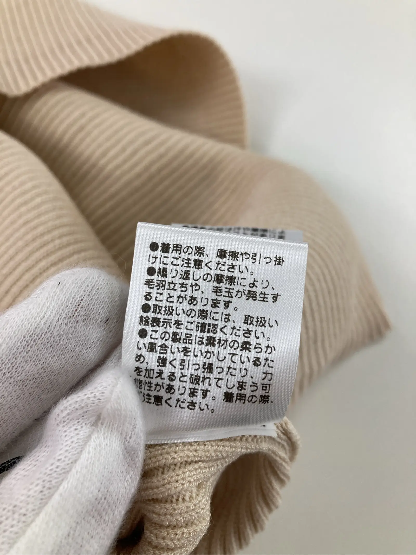 https://r2-worker.digdig.jp/product/ba5ee30c-48f6-464b-8eaf-58c9e7b5b8b9/9006629a-55cc-44a4-8e40-5eec47b99139