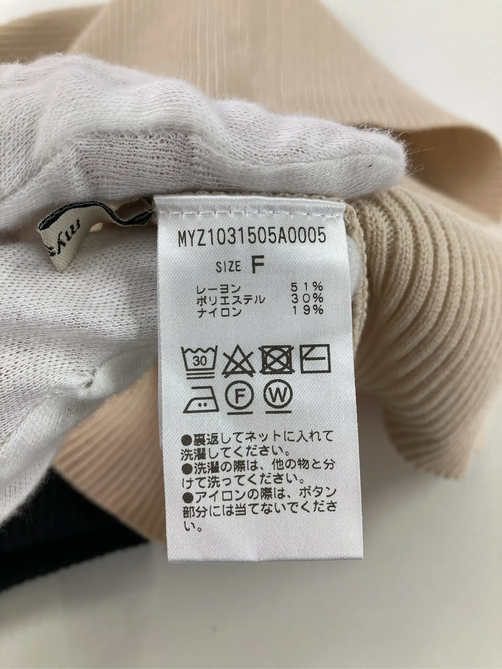 https://r2-worker.digdig.jp/product/ba5ee30c-48f6-464b-8eaf-58c9e7b5b8b9/e550e4ed-742e-424c-8825-eb6410462b40