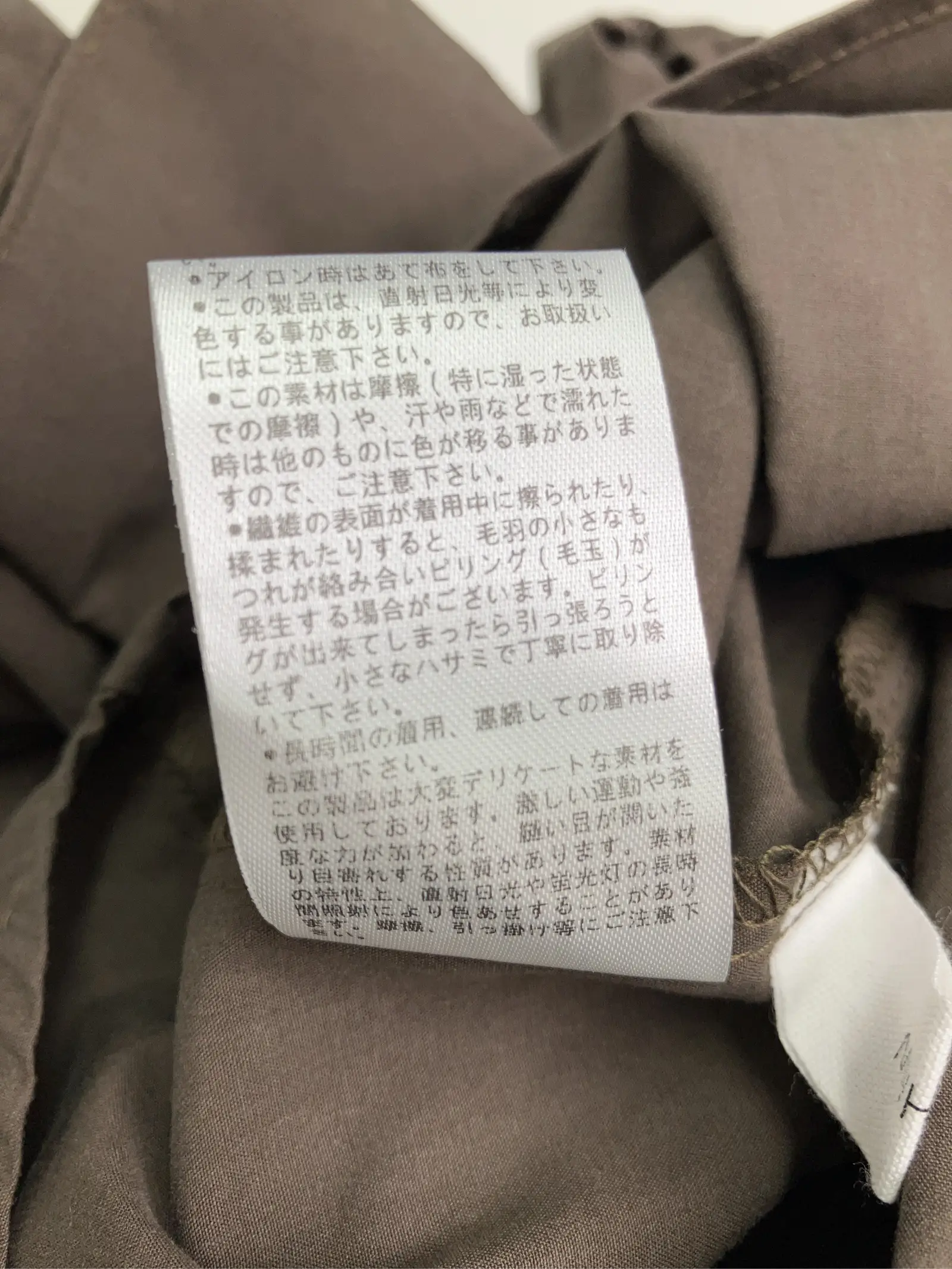 https://r2-worker.digdig.jp/product/ba610d1a-ef5a-4eab-a500-911943d6c739/0f36d2ab-7995-4e32-a8ed-b8b42f9dfa8f