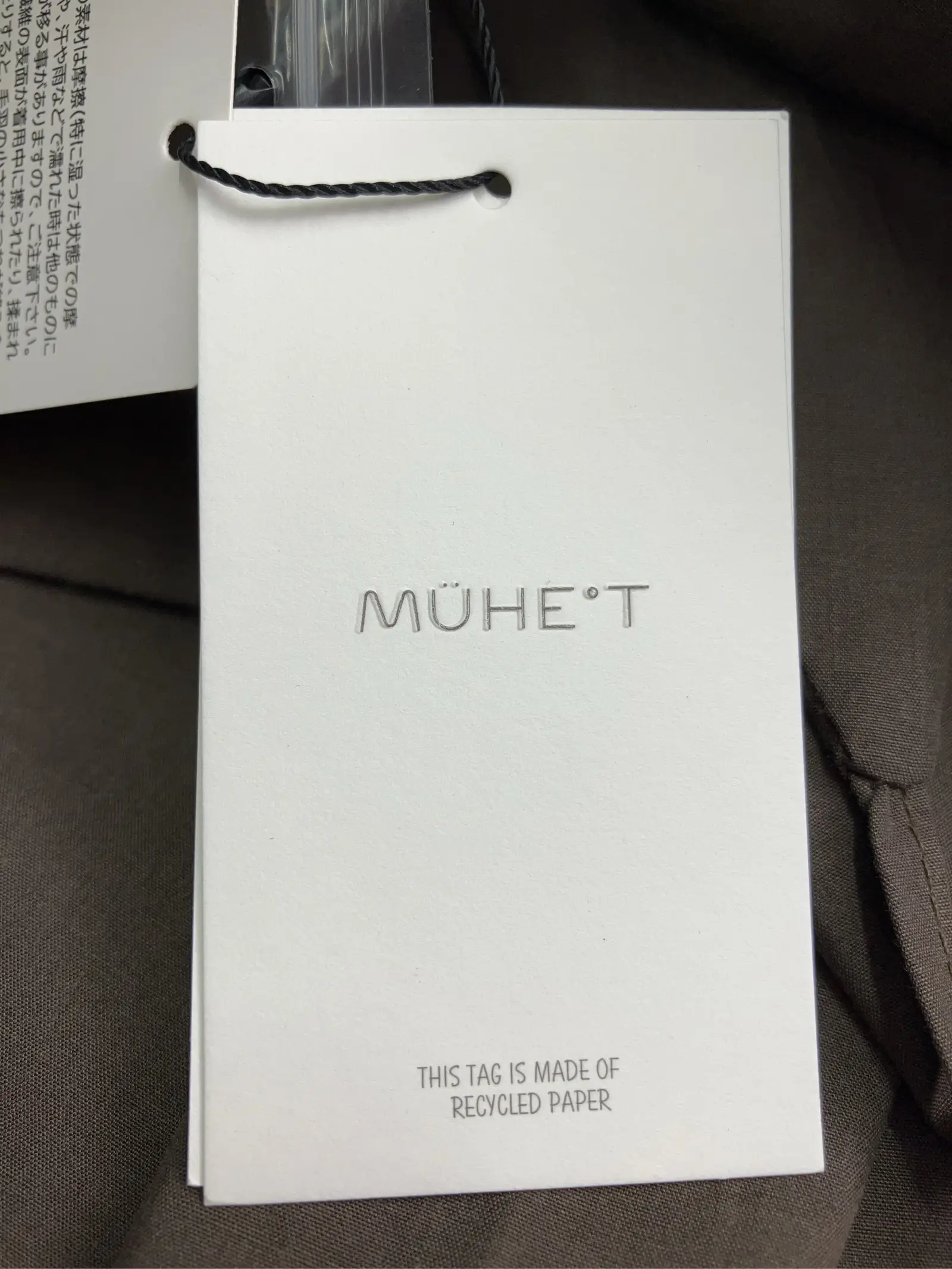 https://r2-worker.digdig.jp/product/ba610d1a-ef5a-4eab-a500-911943d6c739/ae7c78aa-05b5-4d40-a02b-bbd0611d107c