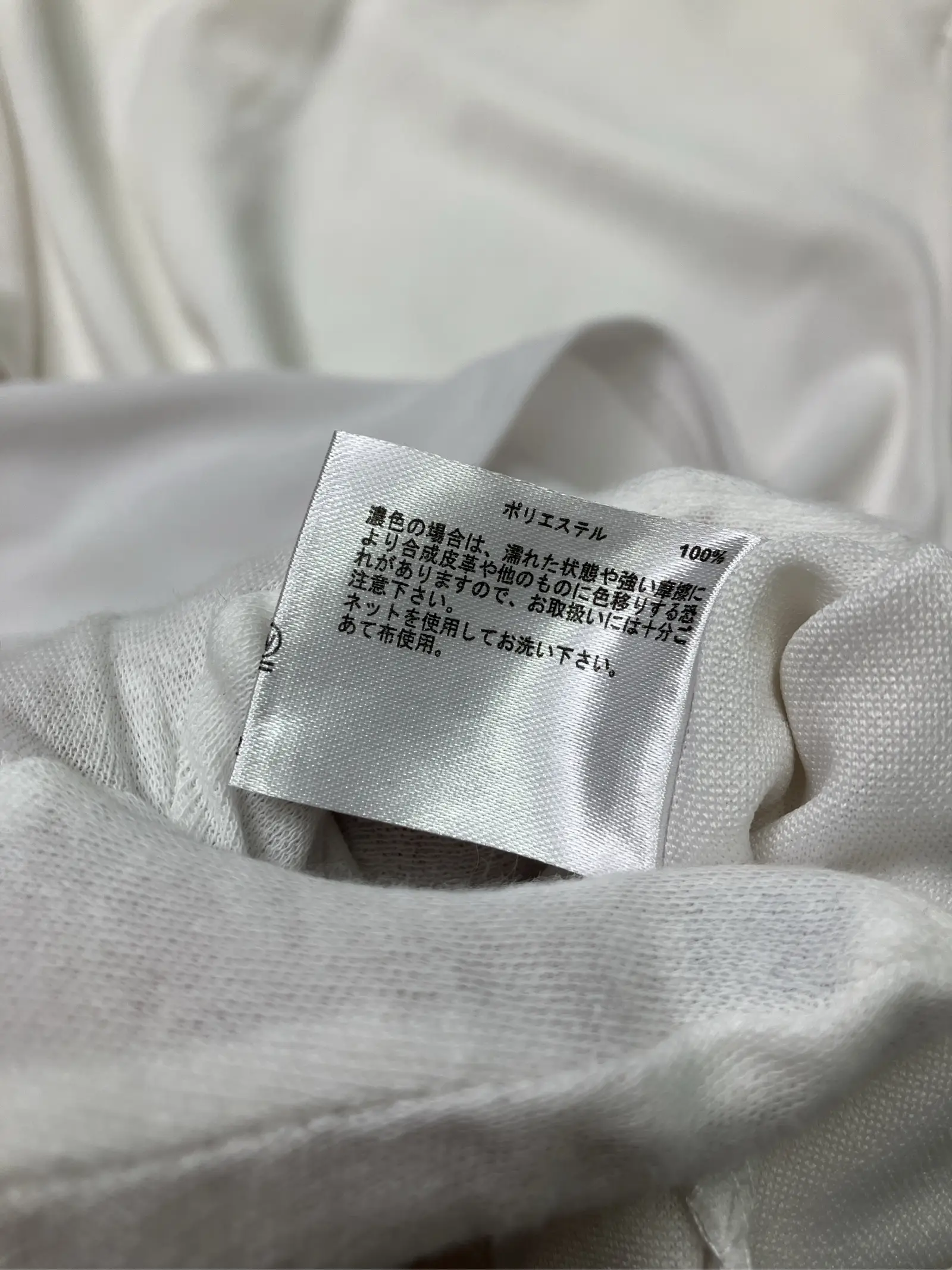 https://r2-worker.digdig.jp/product/ba61658d-a6f6-407c-9f22-d0eacb7c16bb/3fe40aa6-a285-47cc-8956-c4adc47acf5c