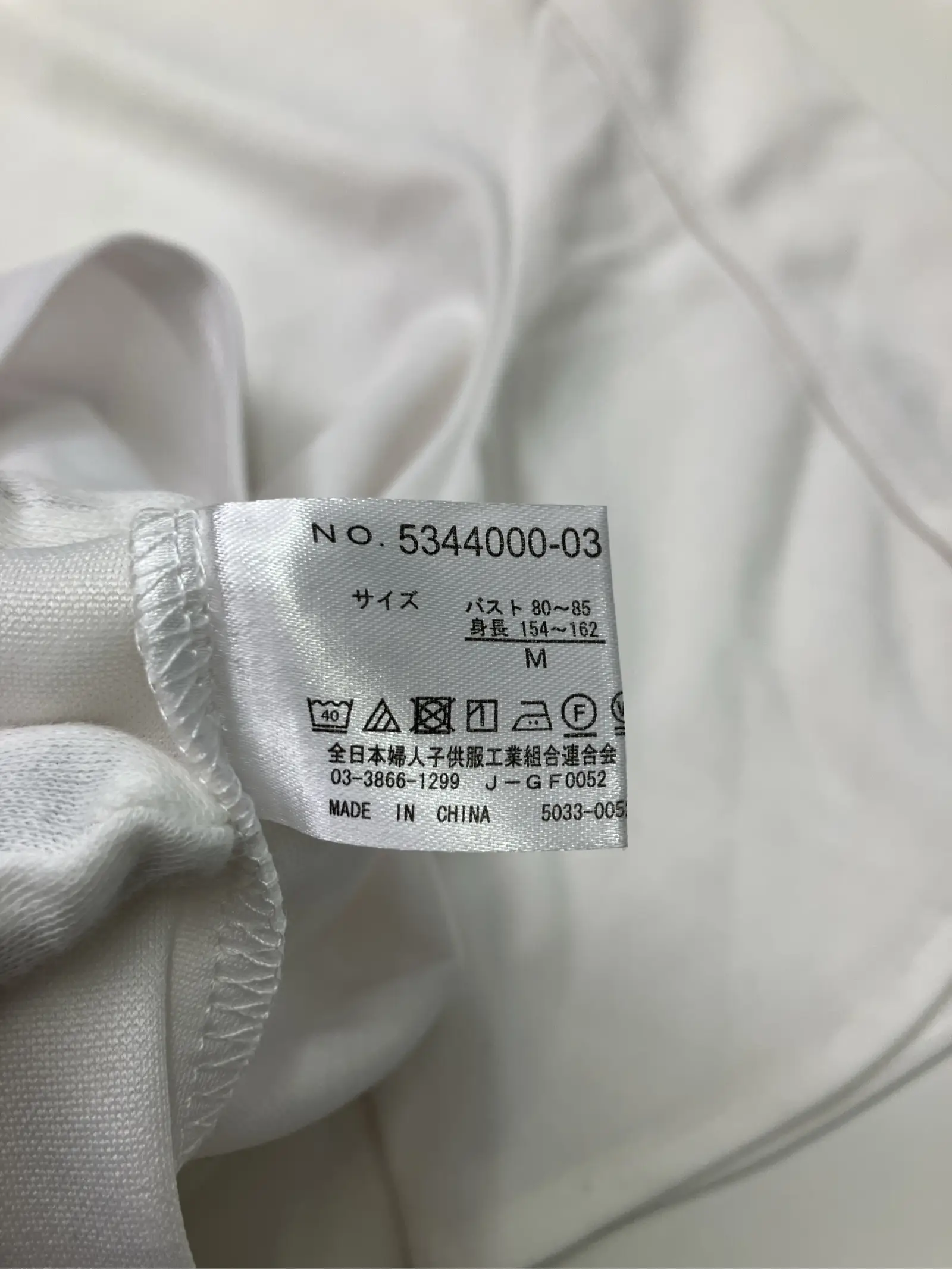 https://r2-worker.digdig.jp/product/ba61658d-a6f6-407c-9f22-d0eacb7c16bb/da1f2500-469a-4e61-aa0a-9afedccf4cca