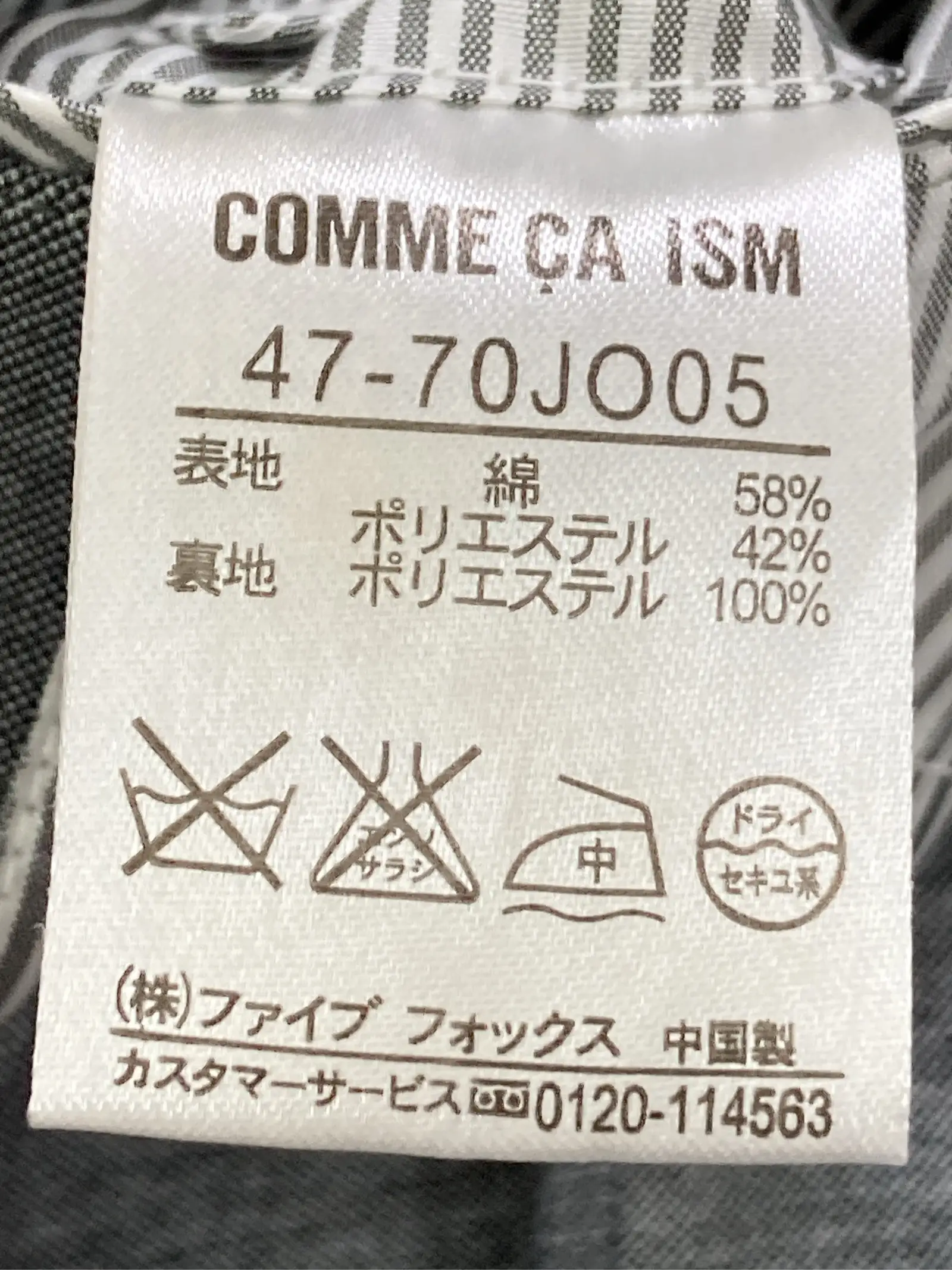 https://r2-worker.digdig.jp/product/ba65fc96-b313-402c-9433-17c3d0a4b7bb/dbe2e78f-95a8-4ec1-92a6-aab916a8a7d9