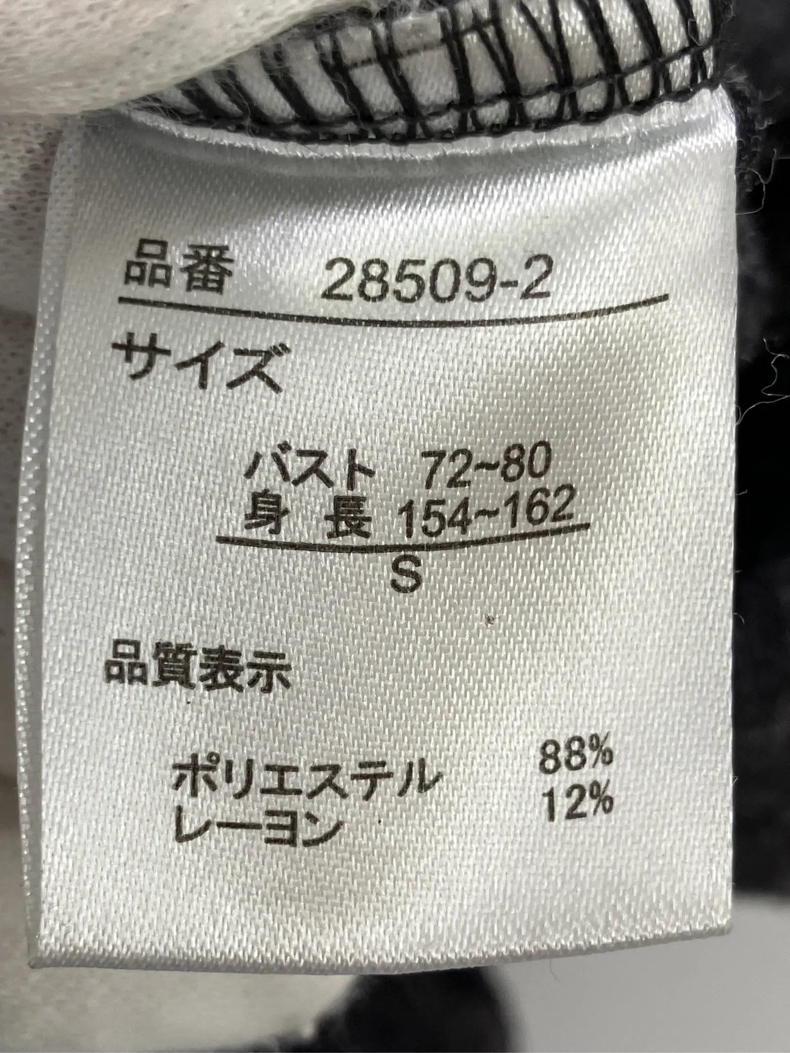 https://r2-worker.digdig.jp/product/ba660b1f-e192-4099-bb0a-b15da11c1d24/7ffc790d-39f5-4de1-95dd-8bb4a9f00c96