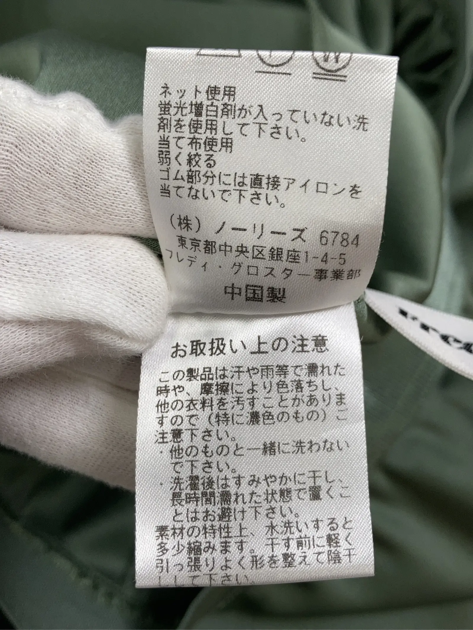 https://r2-worker.digdig.jp/product/ba66c853-4f11-49b1-a53f-f6c4fe856963/04631719-5529-41af-909c-6150764cd034