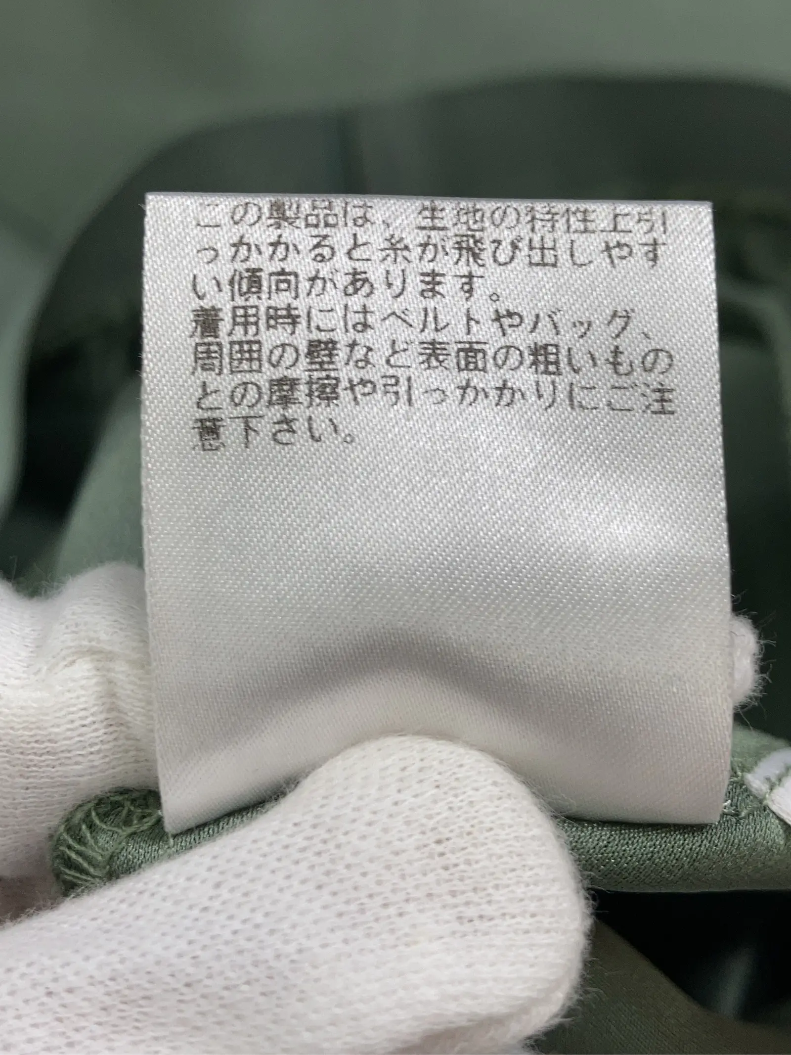 https://r2-worker.digdig.jp/product/ba66c853-4f11-49b1-a53f-f6c4fe856963/1972e146-dc43-444a-80d8-0c4b2630558f