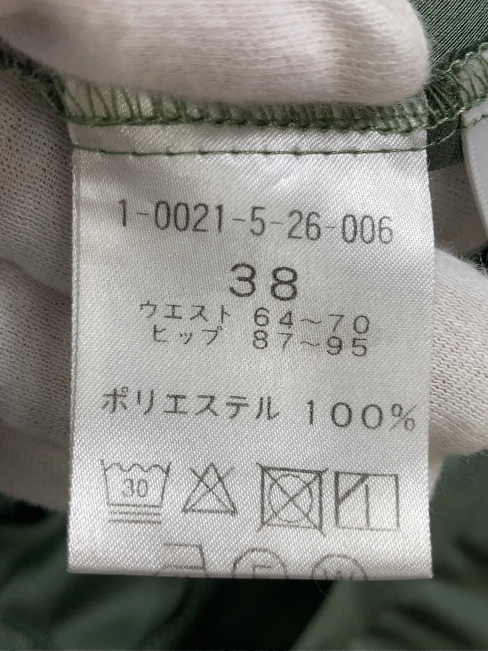 https://r2-worker.digdig.jp/product/ba66c853-4f11-49b1-a53f-f6c4fe856963/75d13ff2-06da-4d82-acfb-04a1ca418322