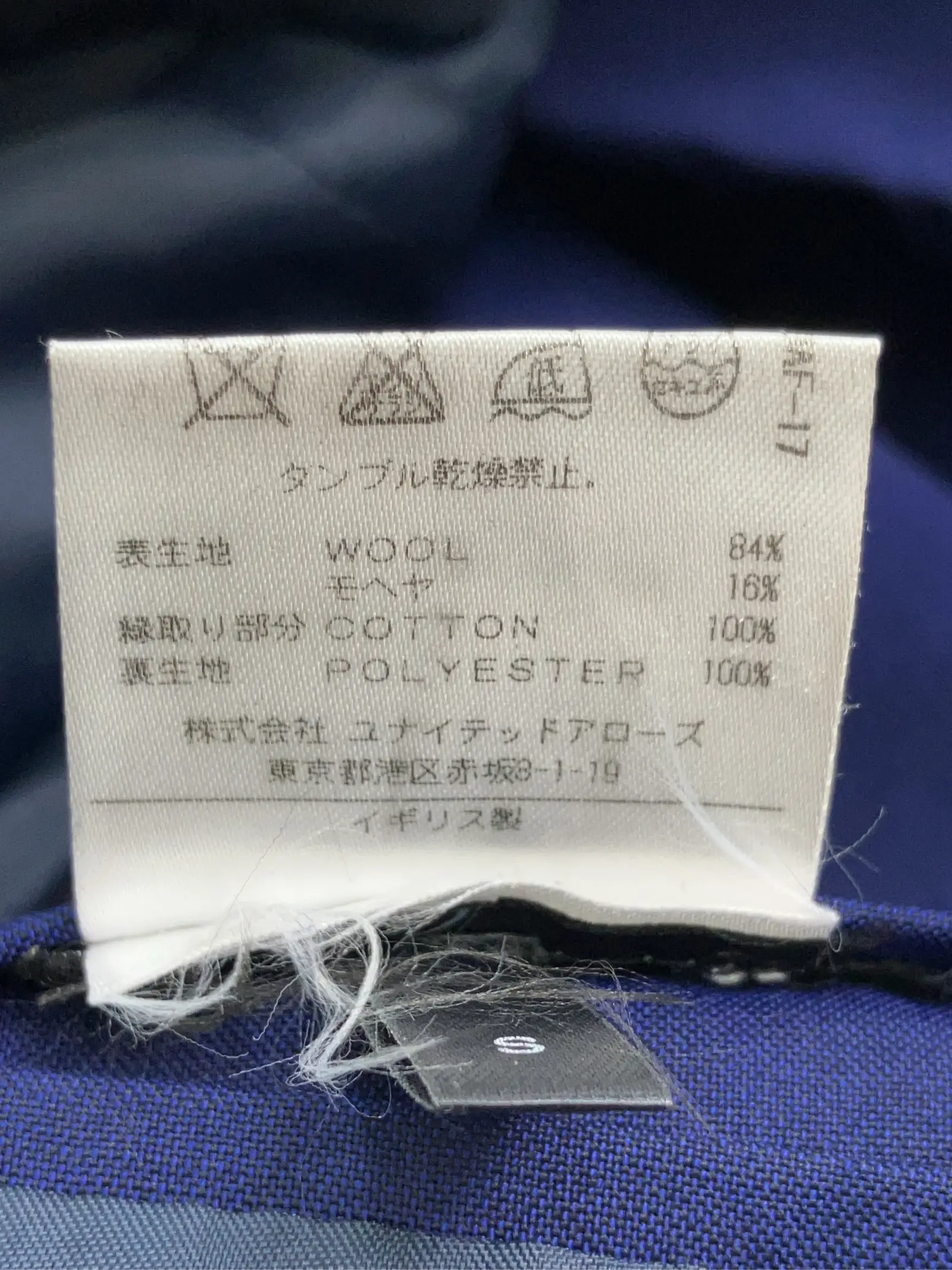 https://r2-worker.digdig.jp/product/ba66ceed-cd57-4ed2-8aa7-461d65956e6e/7e9afdcb-4aed-433b-9a7c-04a9e827e829