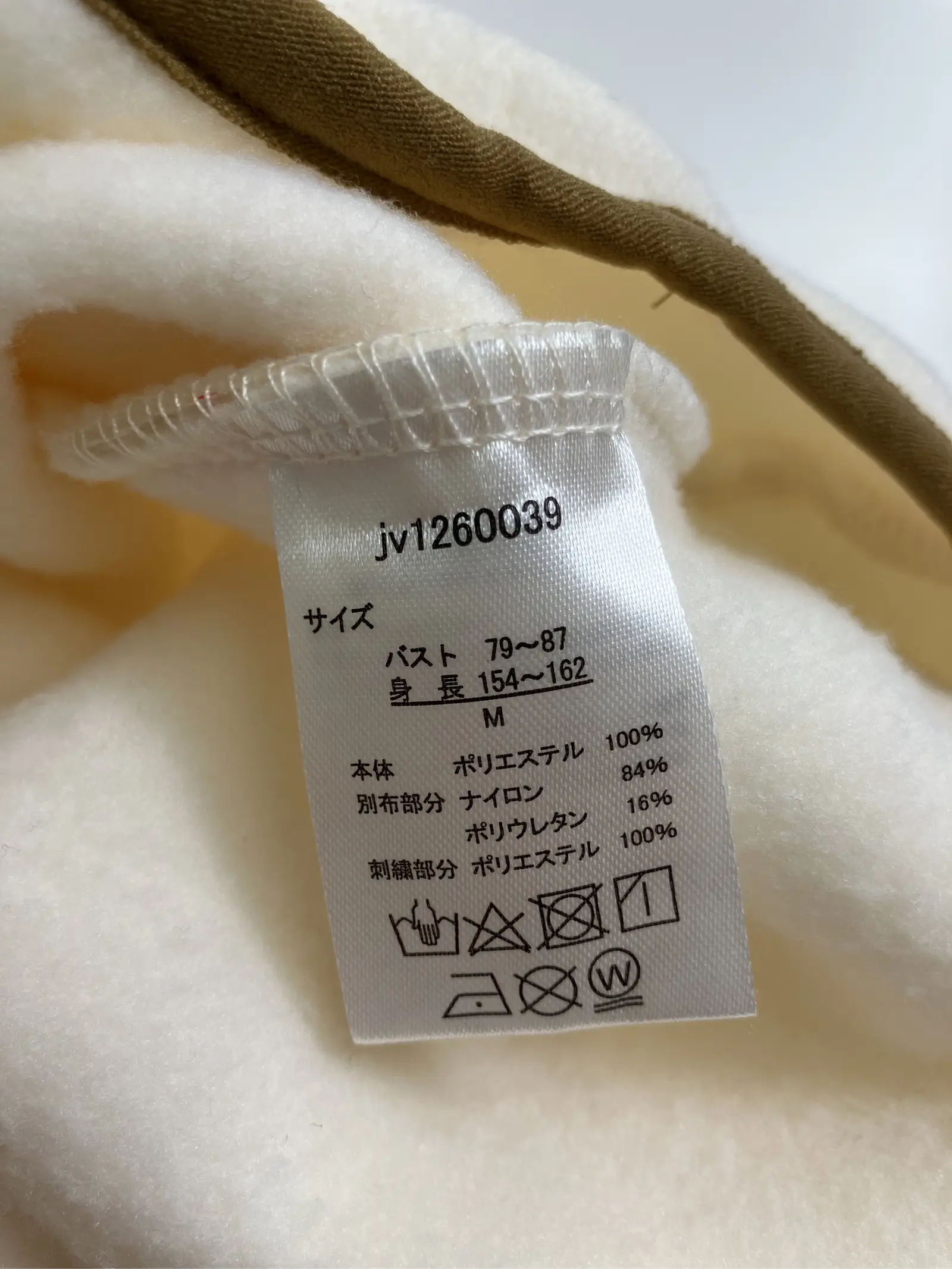 https://r2-worker.digdig.jp/product/ba671182-02d2-4b9a-b817-723f103ad7d7/4f65e25c-ad6a-469f-91a7-901420a40543