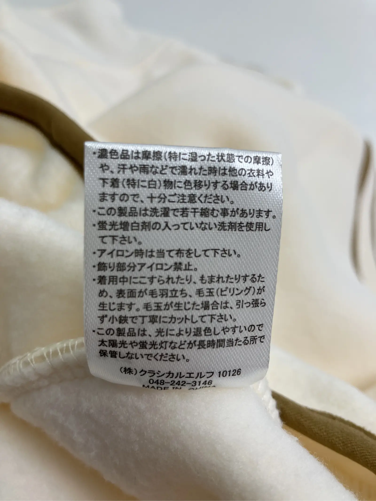 https://r2-worker.digdig.jp/product/ba671182-02d2-4b9a-b817-723f103ad7d7/598cfac8-8a03-4396-a310-6fcd70d621ed