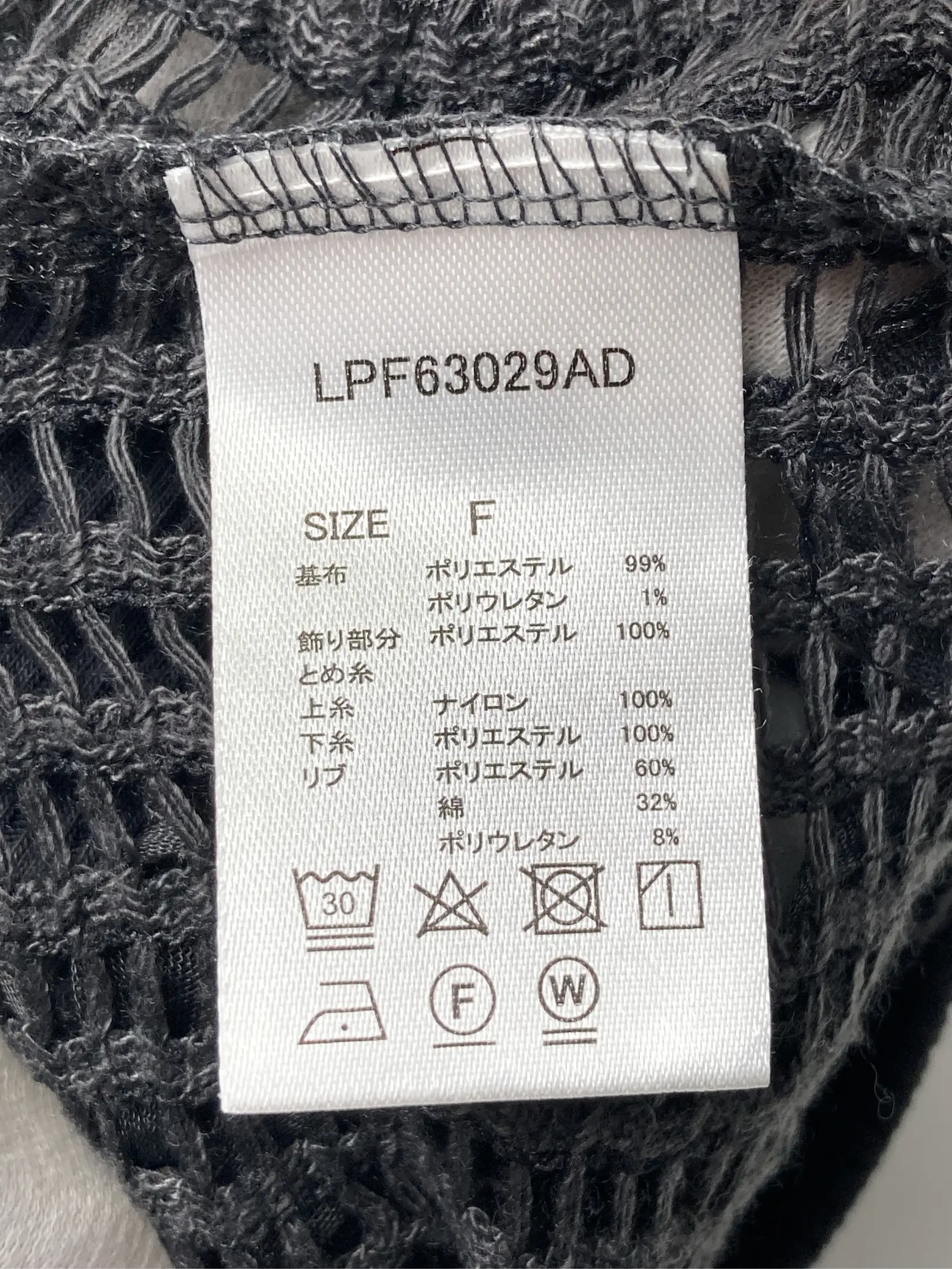 https://r2-worker.digdig.jp/product/ba686e68-3422-4a3c-897b-abf888941418/a83e10e9-a934-4ed0-af26-e42b86ed1170