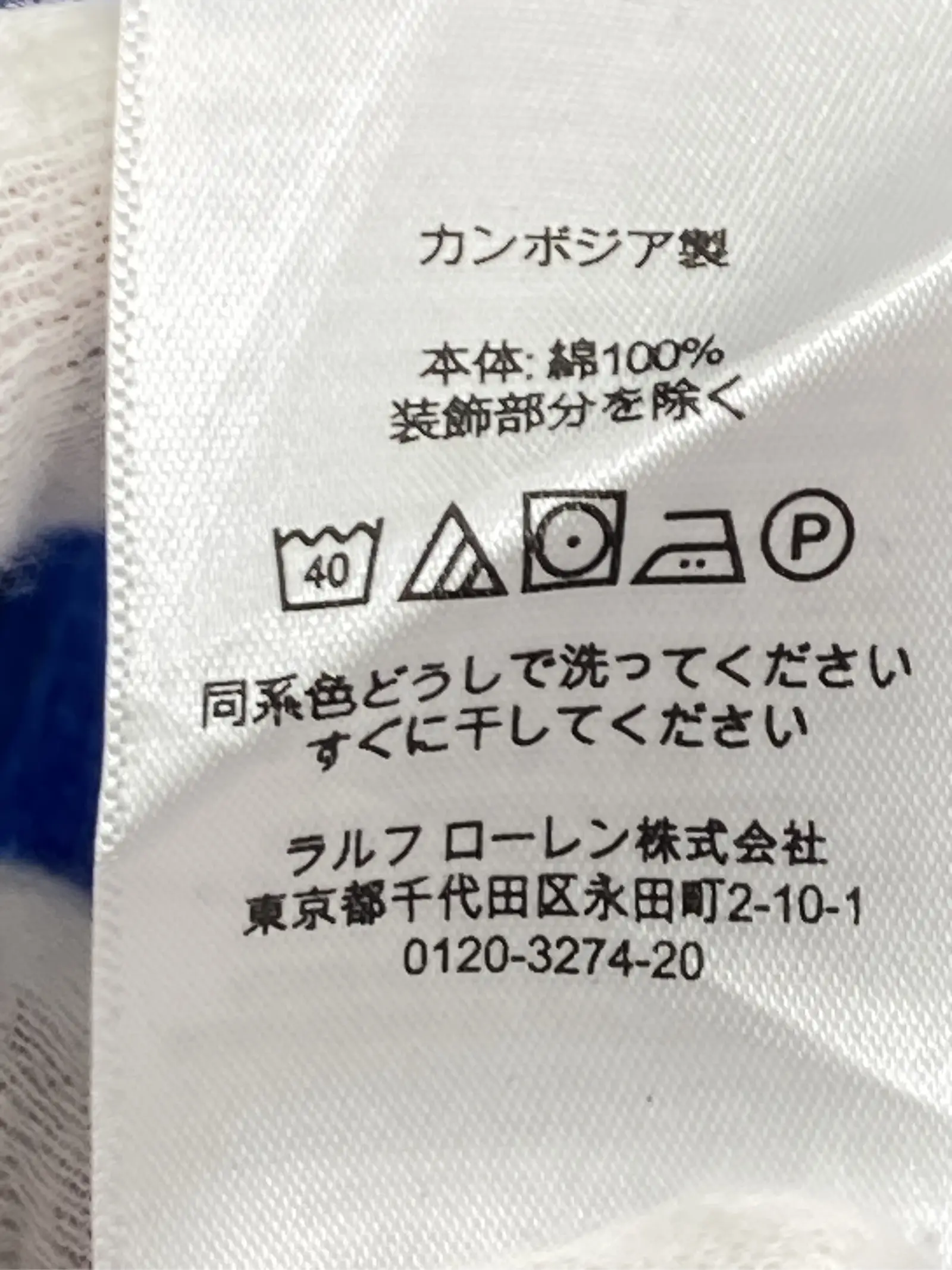 https://r2-worker.digdig.jp/product/ba69147c-2851-4759-be0e-8fc3335f5d53/a5f2198f-c6fc-4c7e-957e-33c3cd1c19cc