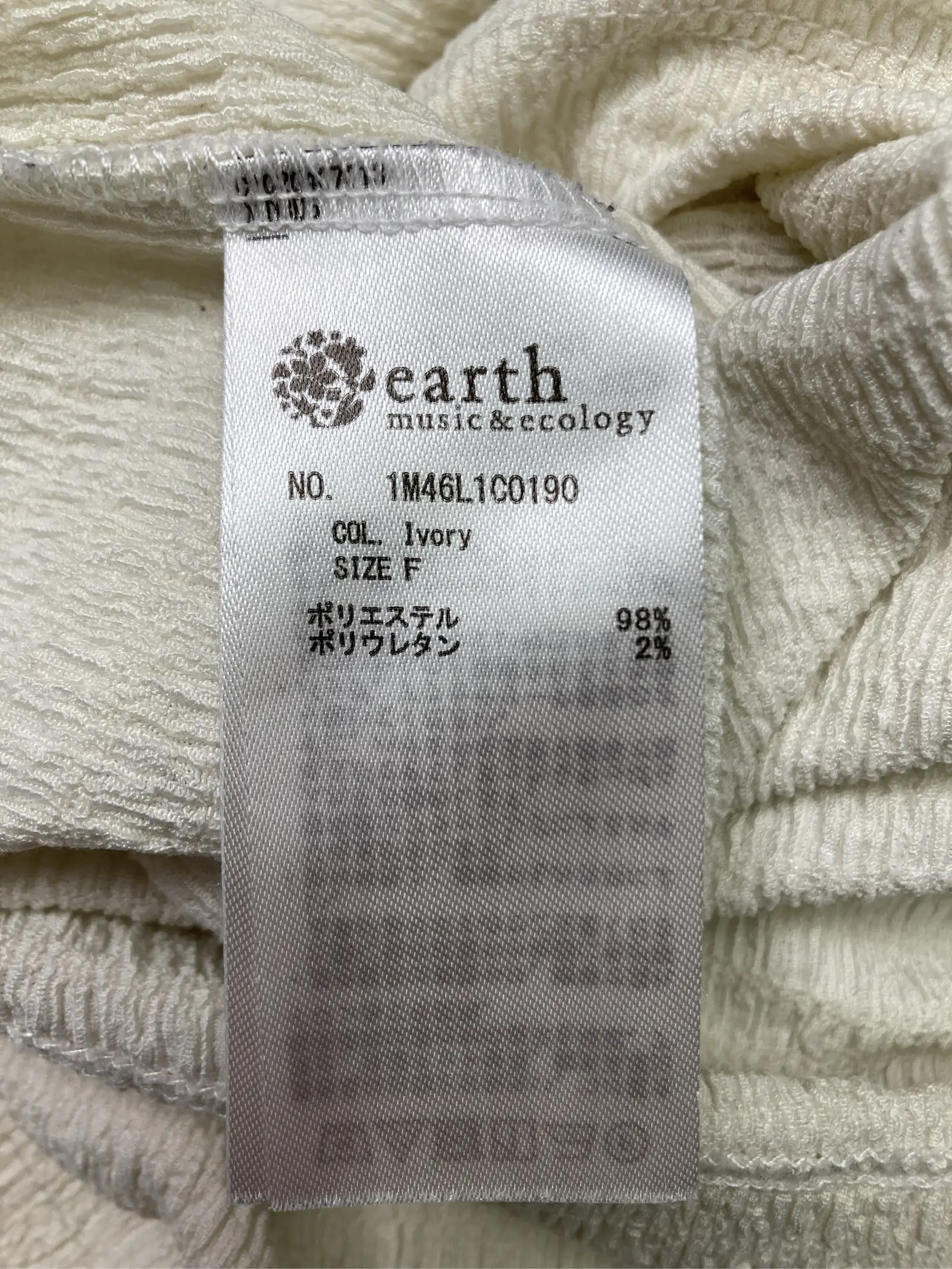 https://r2-worker.digdig.jp/product/ba698176-f994-4915-b1d3-ab3a6393dec1/4be716e1-cc57-4ce9-9fba-b037579cdfb7