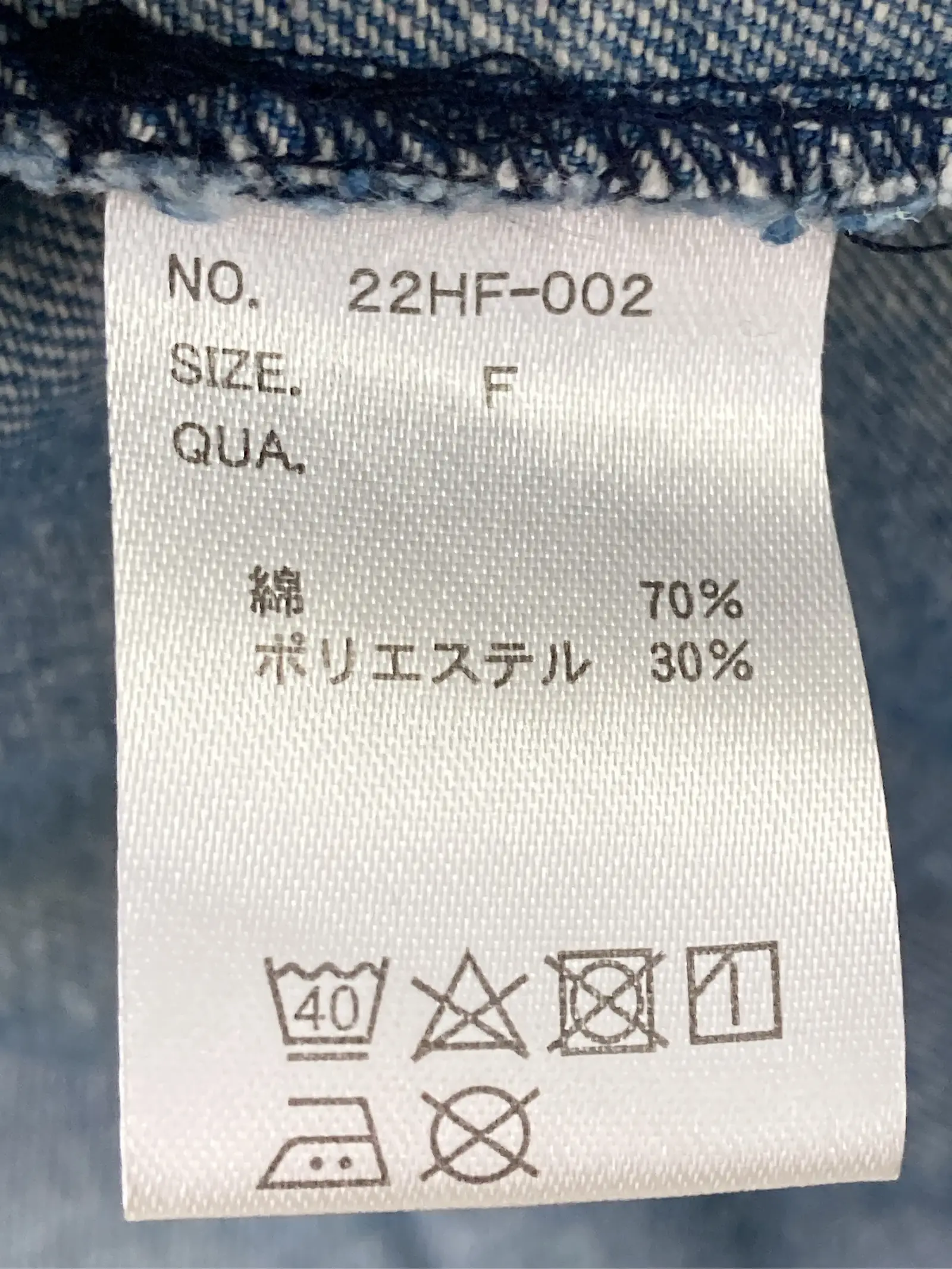 https://r2-worker.digdig.jp/product/ba6c52c3-a68b-499f-bcf8-8744f3460aaf/6427301c-f199-4de9-9173-c9ef89260223