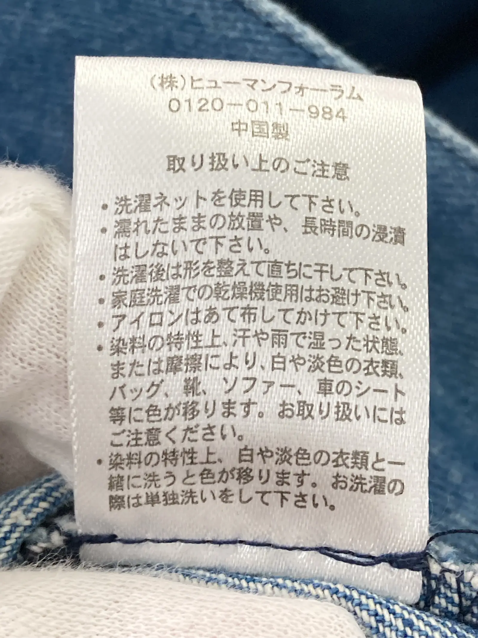 https://r2-worker.digdig.jp/product/ba6c52c3-a68b-499f-bcf8-8744f3460aaf/784c1498-89be-412f-bd7a-90317b28a355