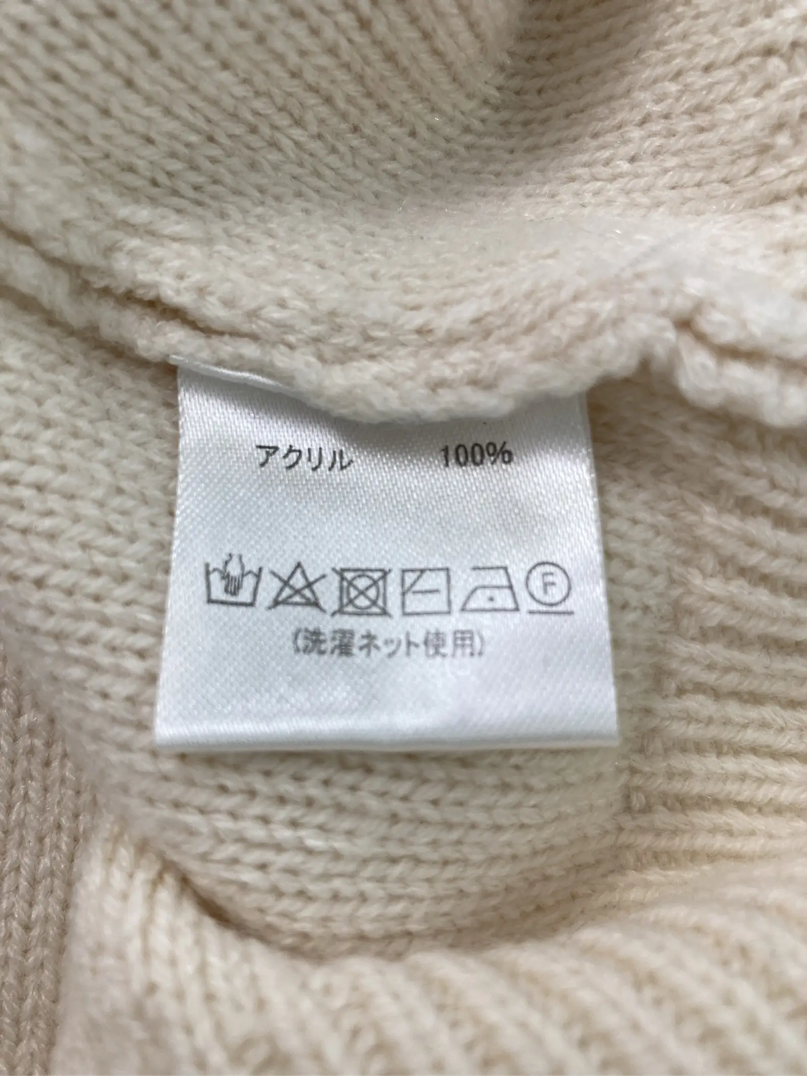 https://r2-worker.digdig.jp/product/ba6edf49-f4f8-43e8-89aa-729ec65852f7/4d17006d-bfb3-4dc7-bd52-e7ce288d73bf