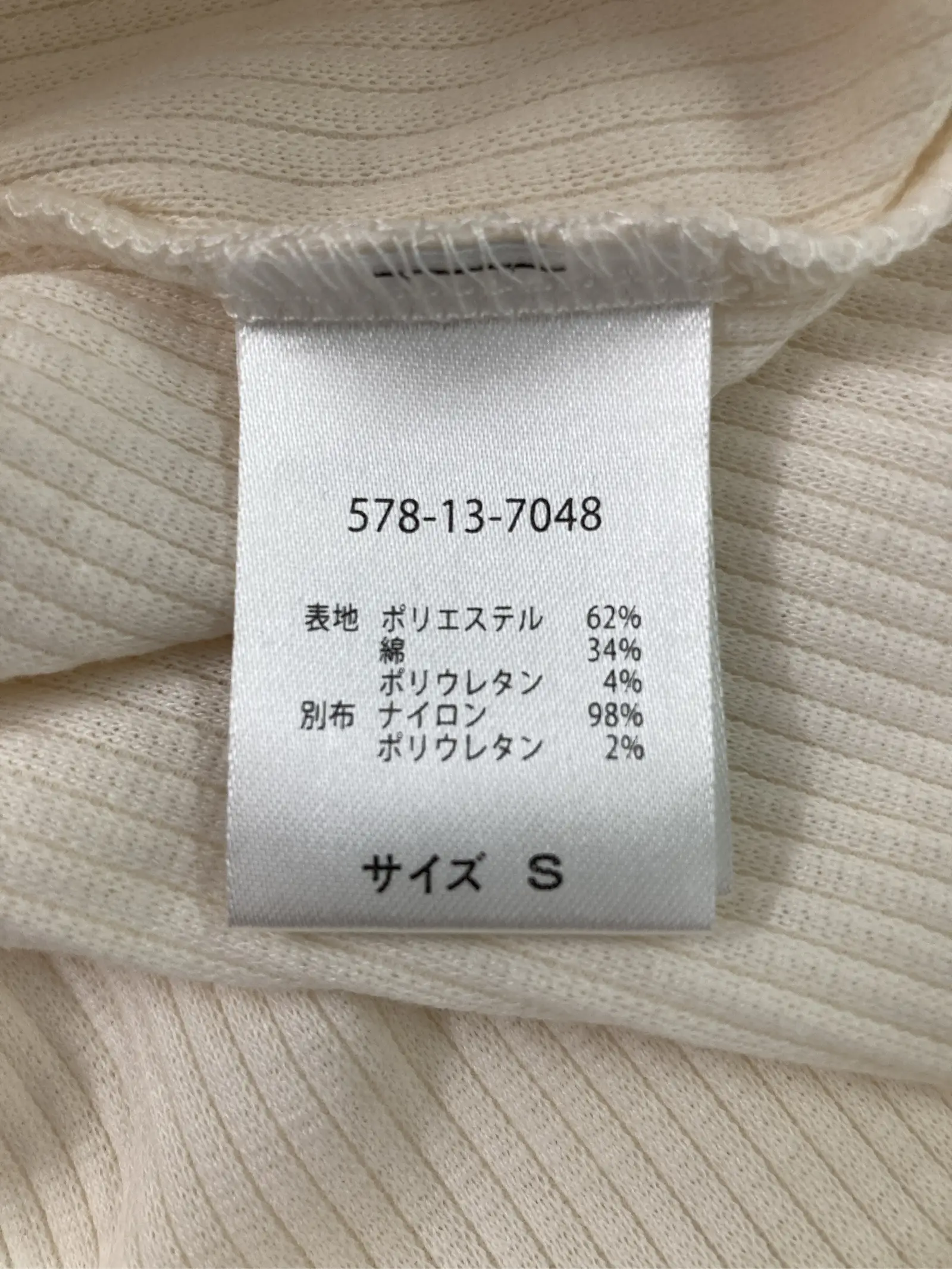 https://r2-worker.digdig.jp/product/ba722138-8ca7-4642-b26e-077b426de4fe/25499763-6e6f-404d-a751-239054296efa