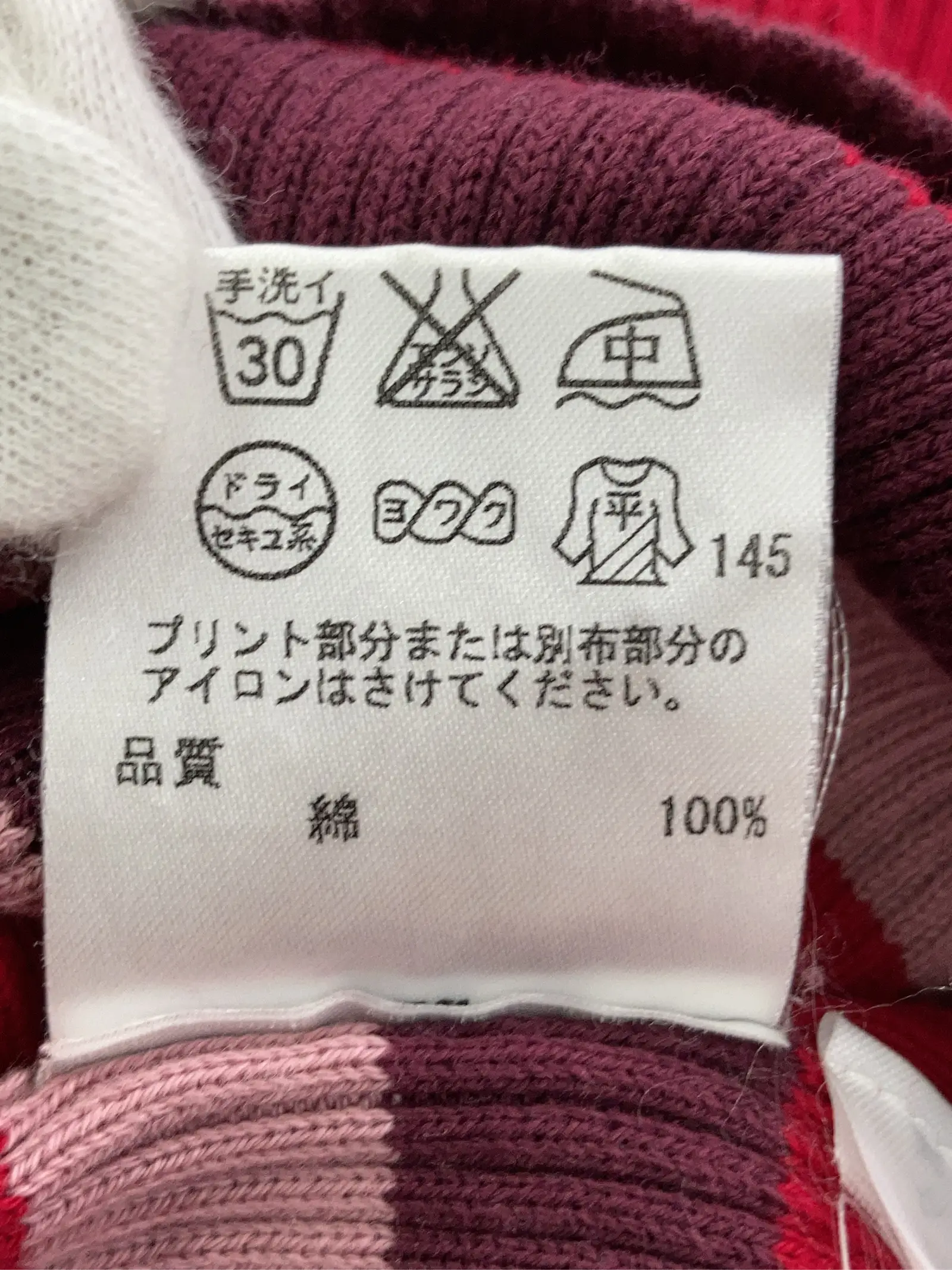 https://r2-worker.digdig.jp/product/ba780f89-15c3-400d-b7f0-b8caf5a972ad/03fac535-d84d-4ddc-bbc1-0cf5b072e34b