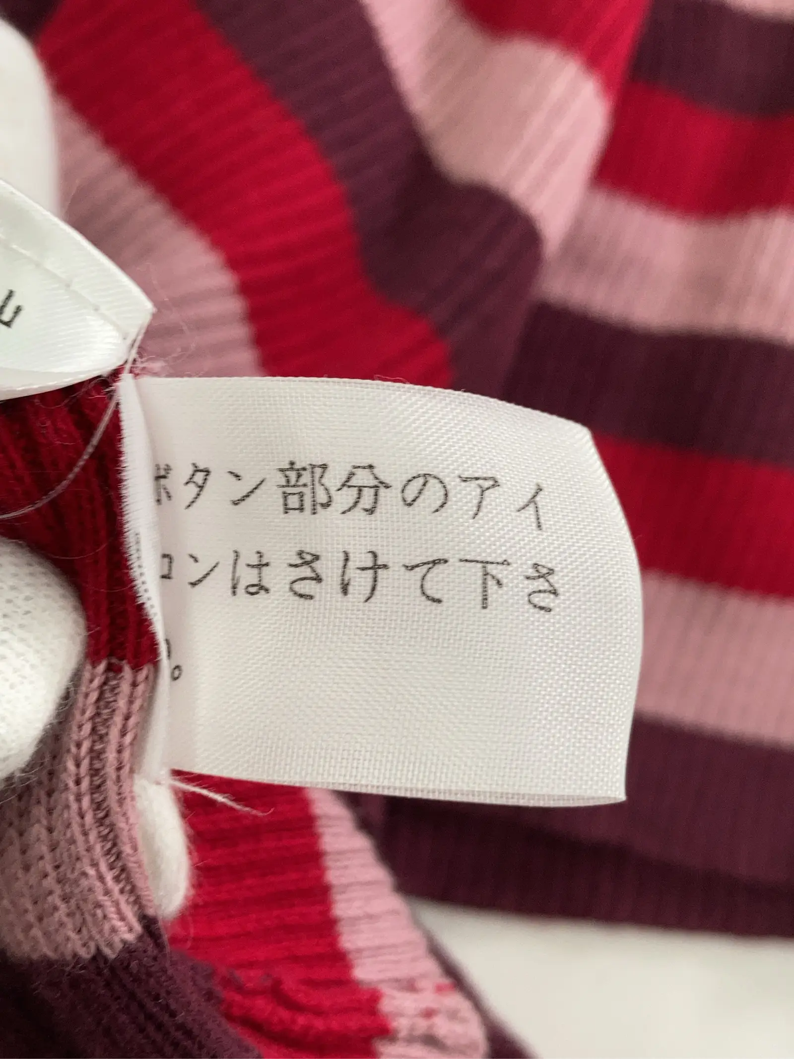 https://r2-worker.digdig.jp/product/ba780f89-15c3-400d-b7f0-b8caf5a972ad/3d6fd4bc-f19b-4182-87aa-6bf3e32589ca