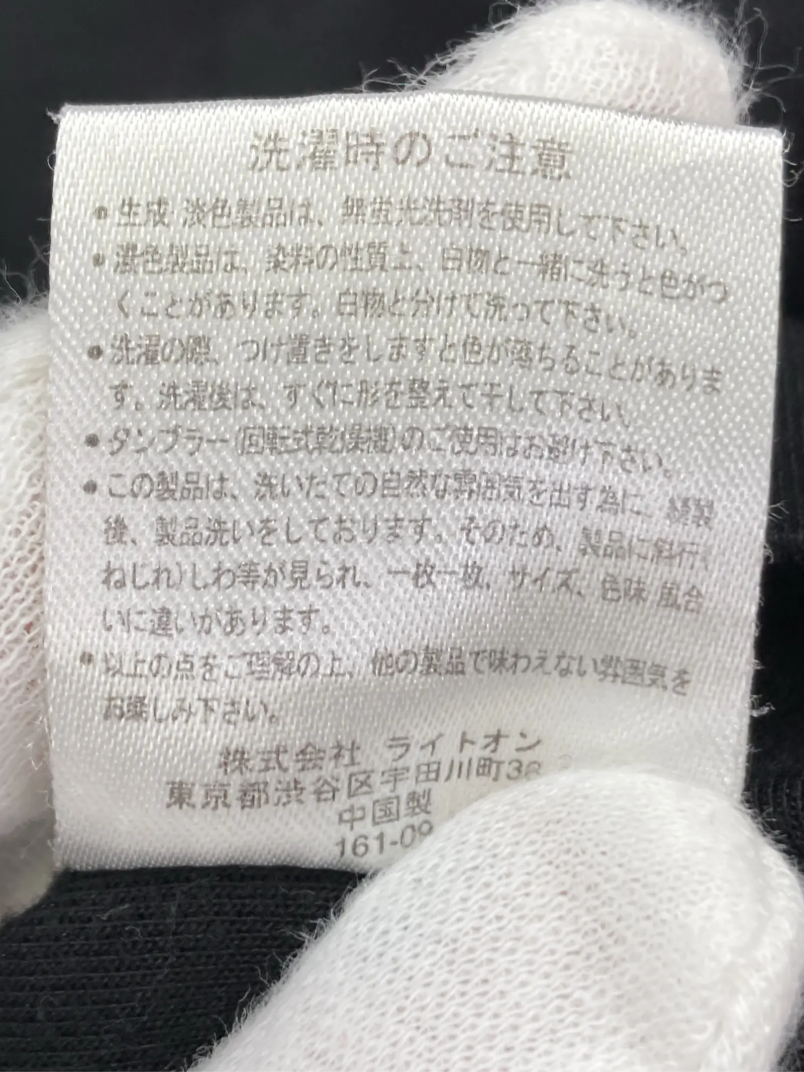 https://r2-worker.digdig.jp/product/ba7cb0d3-7479-43bc-9b24-312481d2ce04/70e94ce3-b53c-4e35-95e5-fdac10f208a8