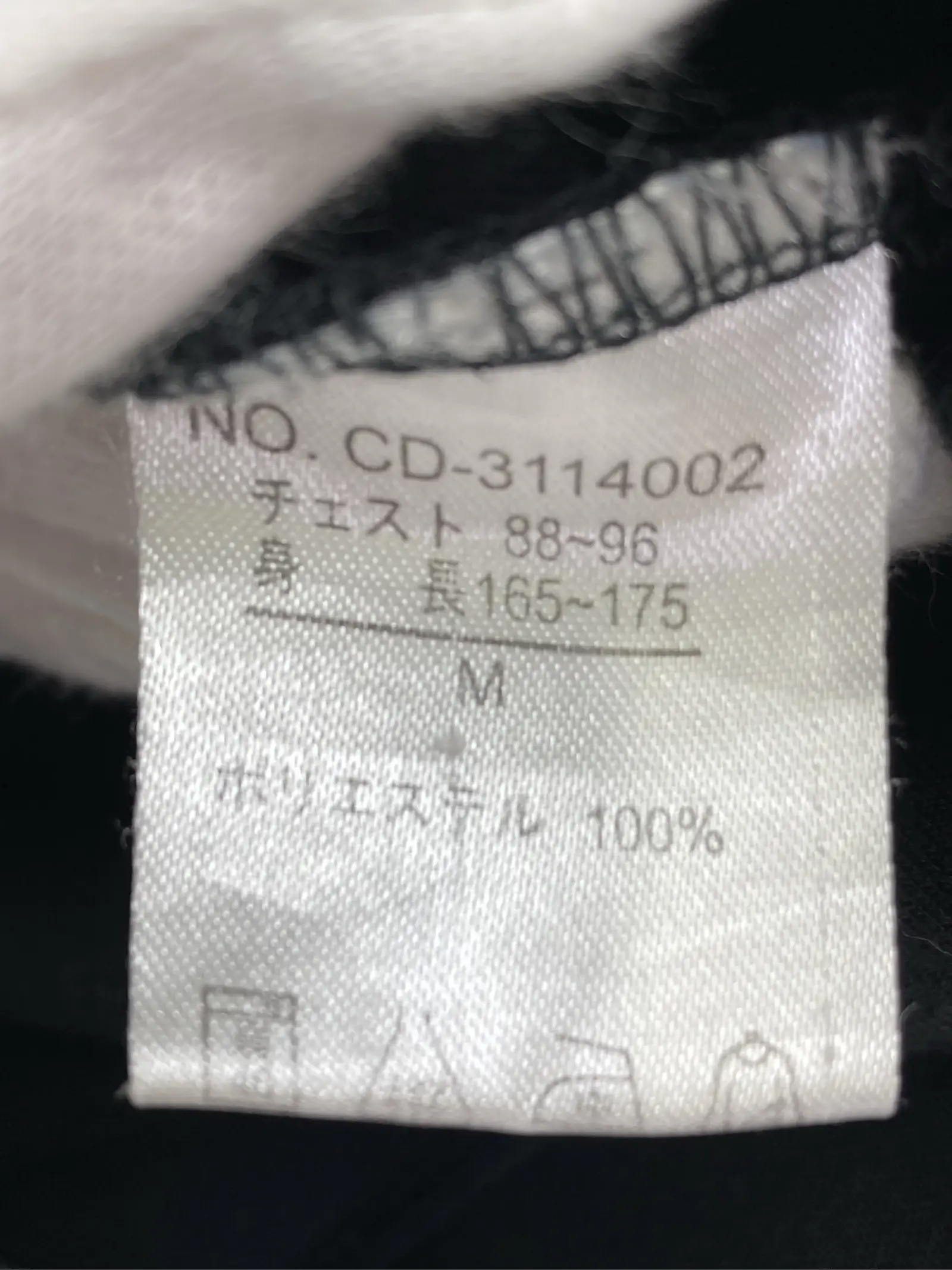 https://r2-worker.digdig.jp/product/ba7cb0d3-7479-43bc-9b24-312481d2ce04/88d4c6a2-0dda-4ae8-838e-a5541fae44ee