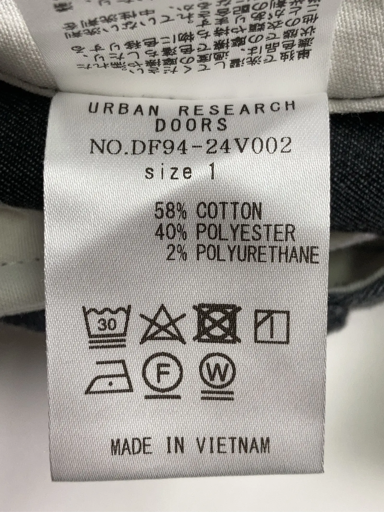 https://r2-worker.digdig.jp/product/ba7d0634-0d96-4676-a951-86dfc013e9a5/43d36d1f-abca-4ac4-9174-731224c62b5b