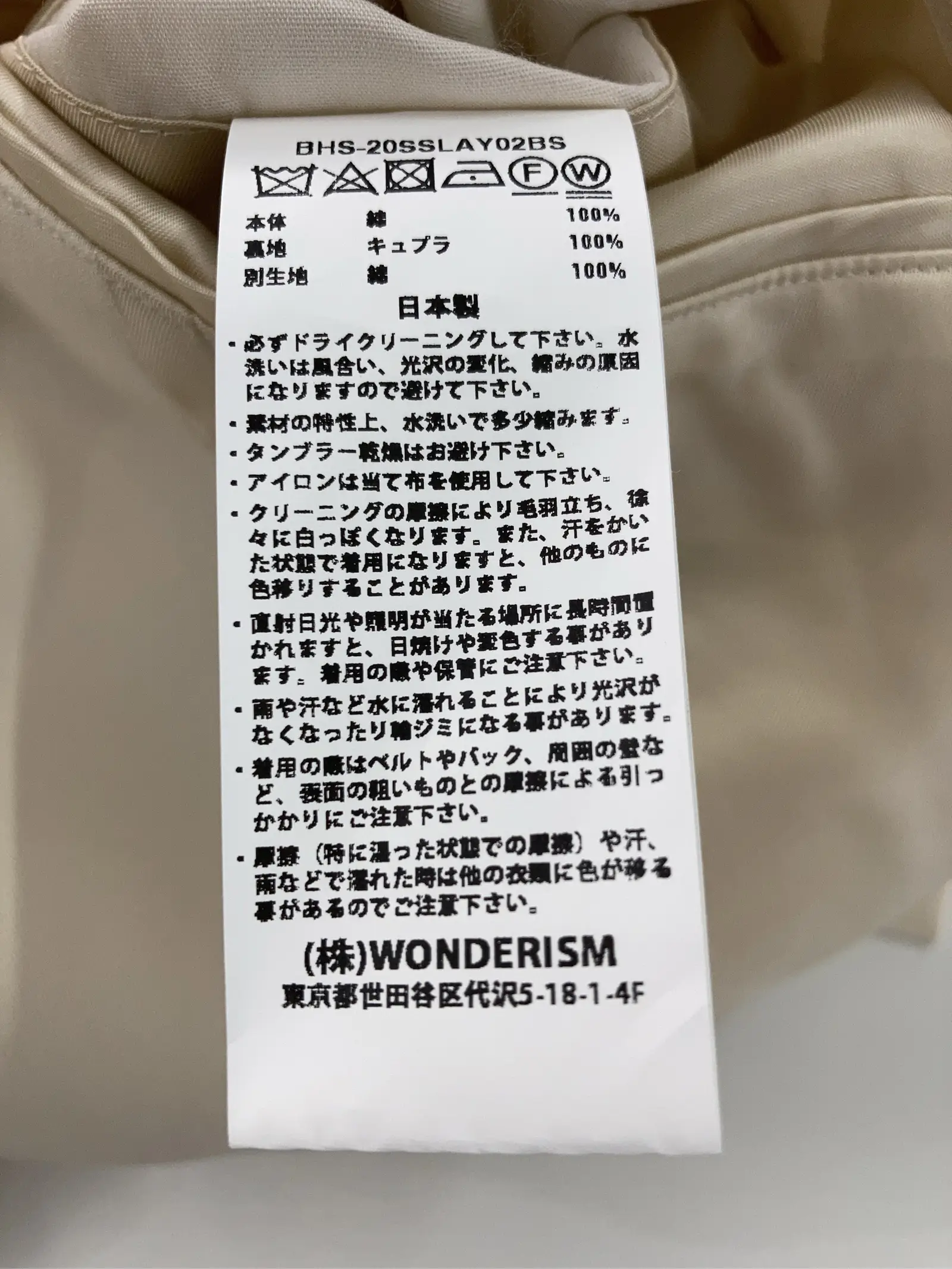 https://r2-worker.digdig.jp/product/ba7dc538-6e29-4ba8-8a92-334e09d1858b/7539a40d-730a-4885-a24e-b2cf46d73aac