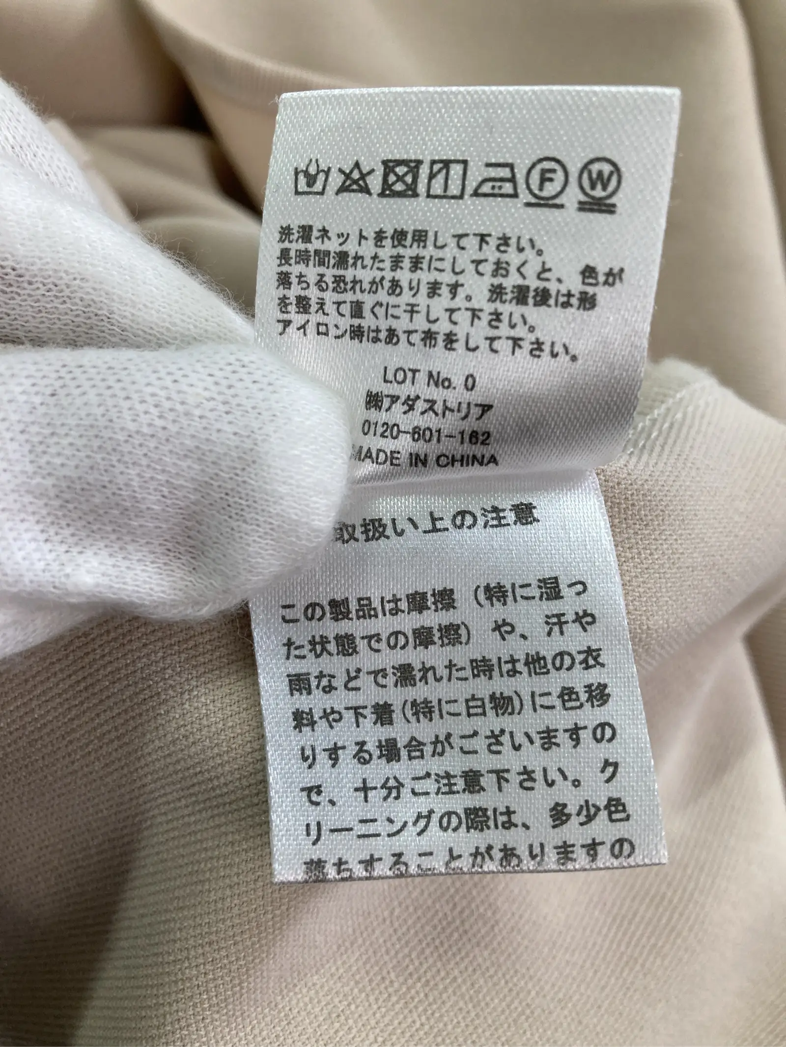 https://r2-worker.digdig.jp/product/ba7ffd8e-89cb-4134-8e1b-81bd13d93287/4ffbc128-3f5a-49c8-8bfc-571dbceb837d
