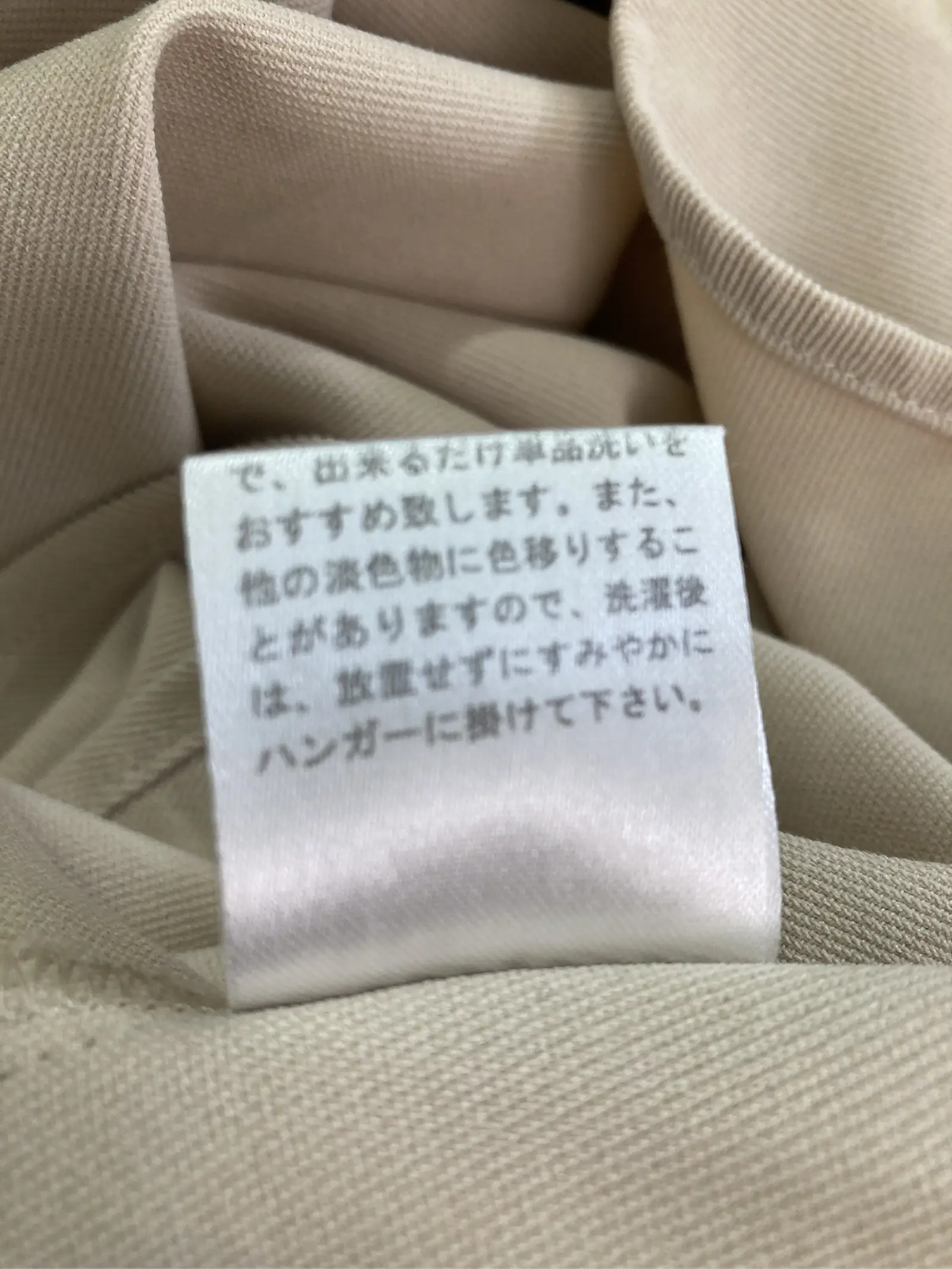 https://r2-worker.digdig.jp/product/ba7ffd8e-89cb-4134-8e1b-81bd13d93287/5515bc10-b963-43f8-bf17-9a01acb25e1e