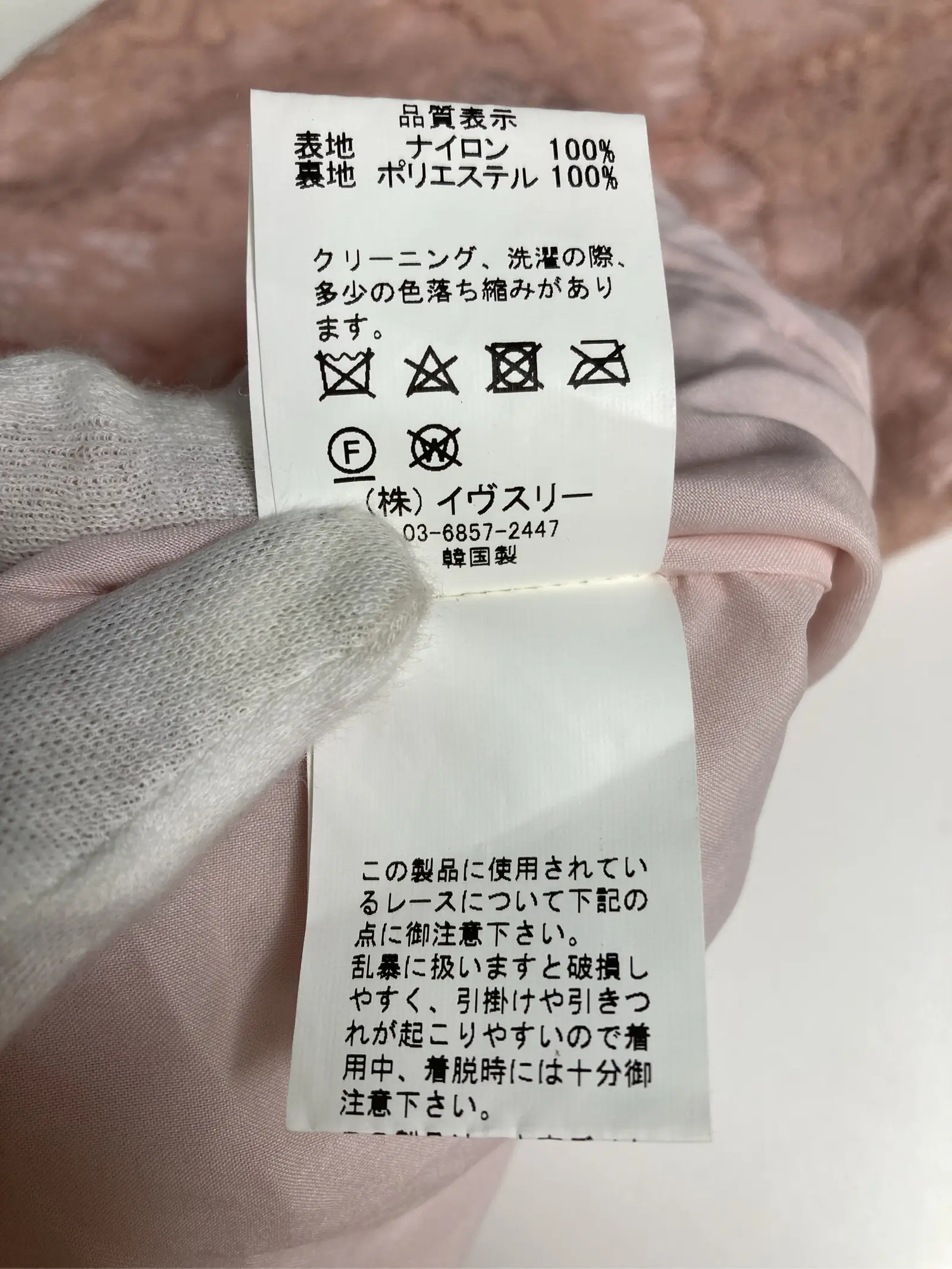 https://r2-worker.digdig.jp/product/ba81cfb8-83fb-4efb-91b7-79c6ff266729/83cf7c2e-b085-4c67-b743-7d548a8b4b15