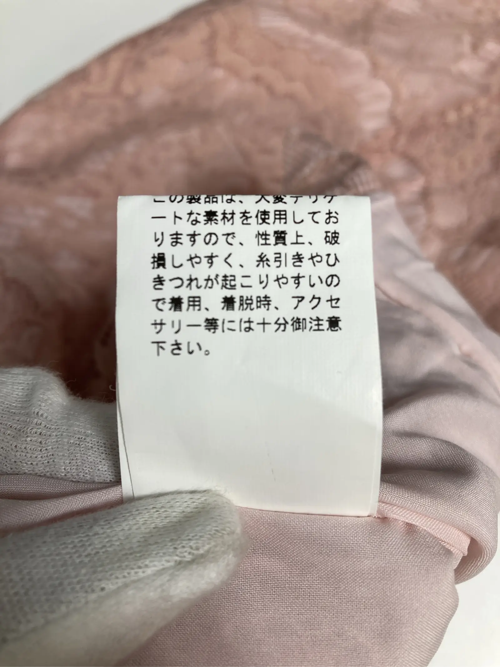https://r2-worker.digdig.jp/product/ba81cfb8-83fb-4efb-91b7-79c6ff266729/ce983a6d-3a0c-4118-b209-59a2e433981a