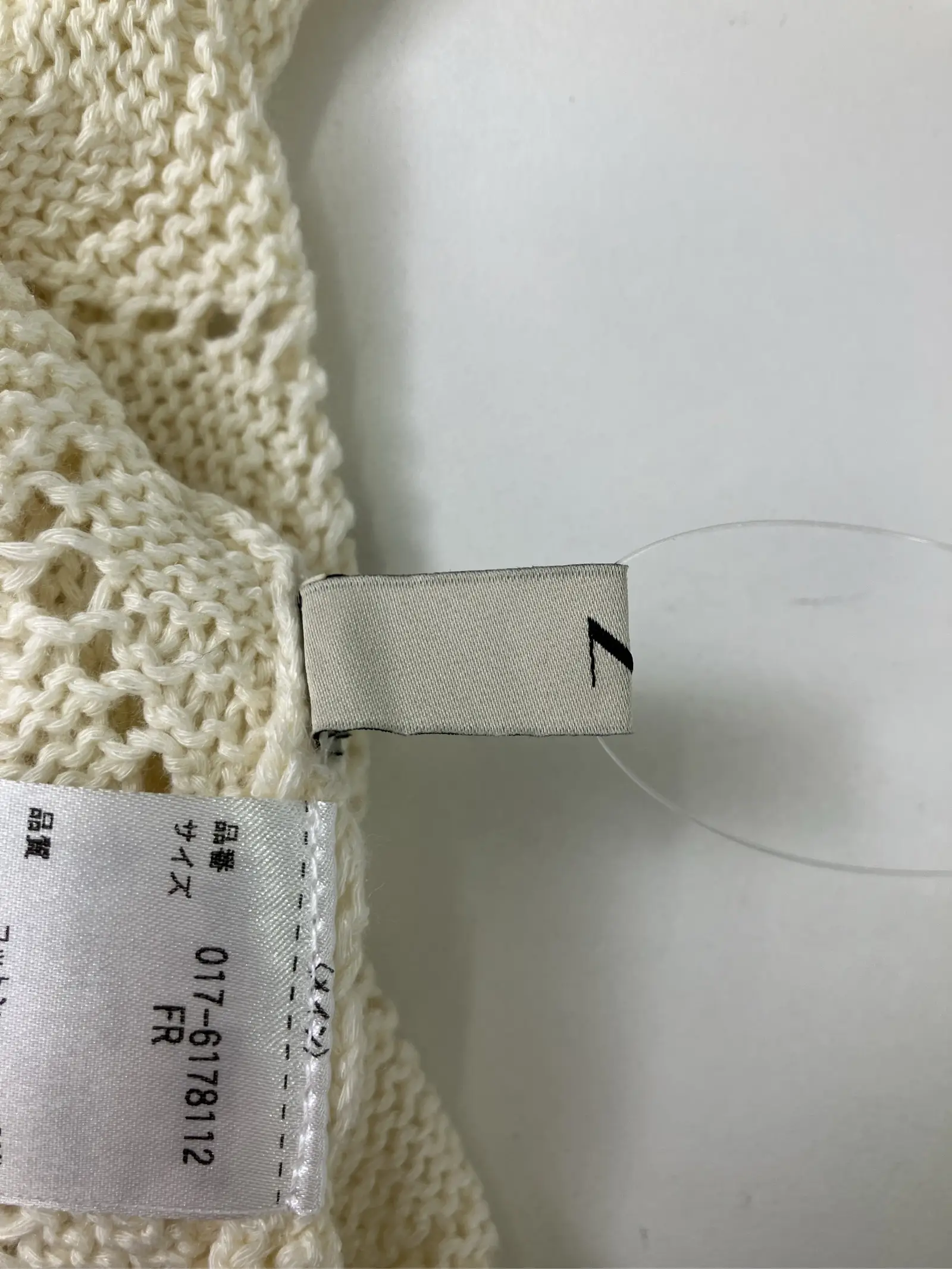 https://r2-worker.digdig.jp/product/ba8365fc-ecf4-4458-924f-875f13851935/0d007fe1-92cf-4782-9b3d-479f9b01048e
