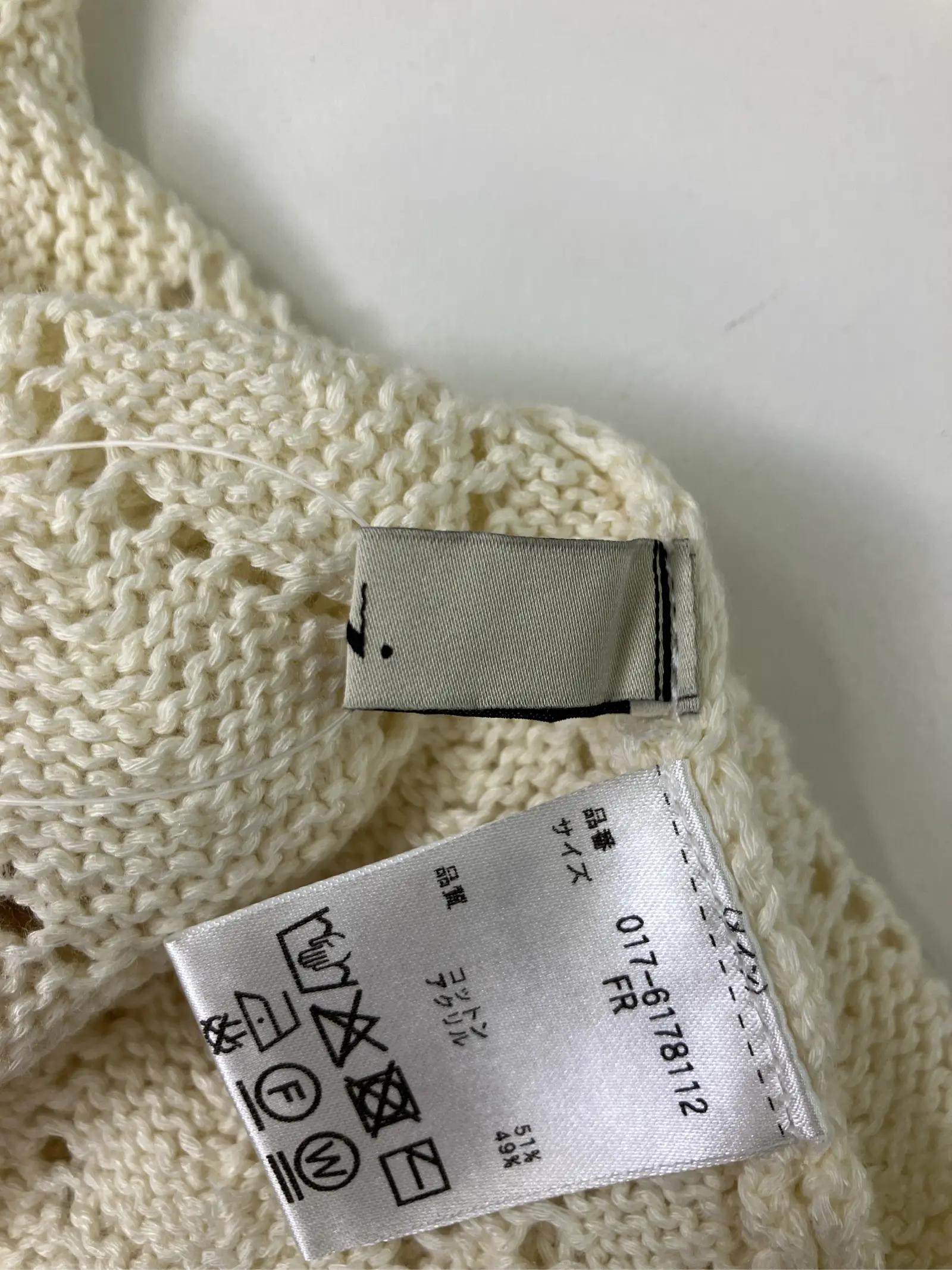 https://r2-worker.digdig.jp/product/ba8365fc-ecf4-4458-924f-875f13851935/35f73a6e-ca59-471d-8179-d48696803dcb
