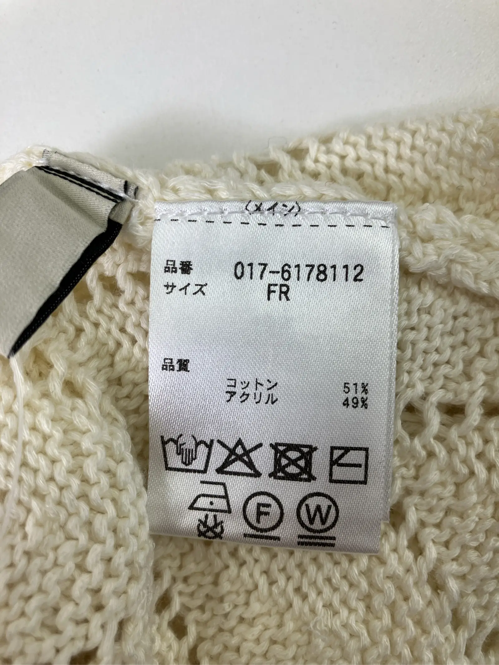 https://r2-worker.digdig.jp/product/ba8365fc-ecf4-4458-924f-875f13851935/6f4b0d68-b525-4cf4-aa7d-2e68d9ac0876