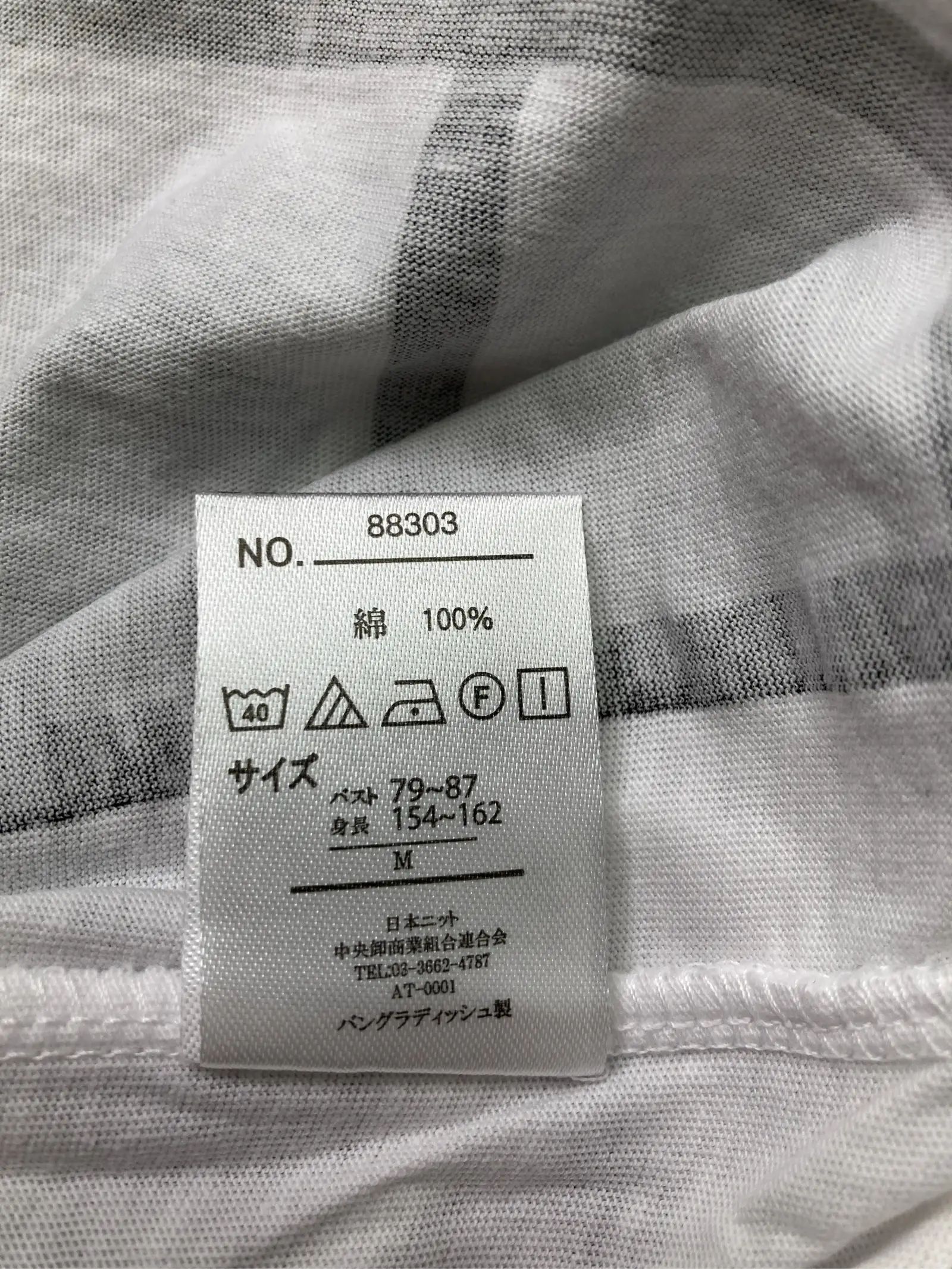 https://r2-worker.digdig.jp/product/ba83c6f5-1353-44b7-ad6e-1027c78cddb4/73501f91-24cb-4311-b9a8-c6e9cf3140d7