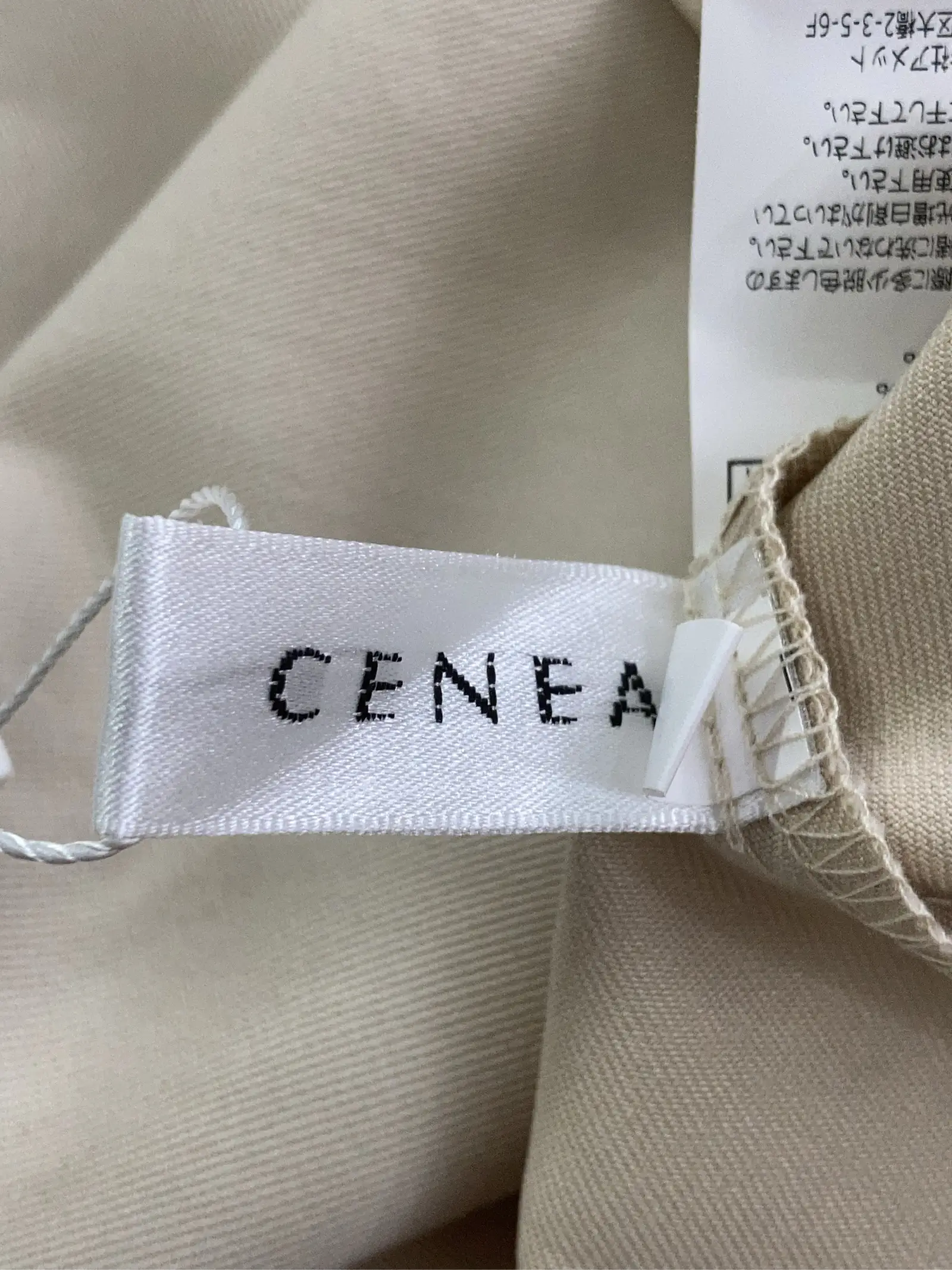 https://r2-worker.digdig.jp/product/ba84b4e1-cf8a-4baa-a019-733e7a884a0f/14ce4913-7155-48fc-bdf2-ac9e70eb39b8