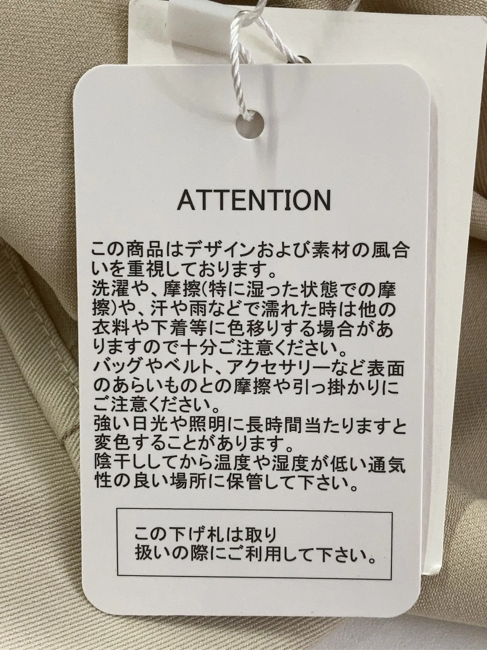 https://r2-worker.digdig.jp/product/ba84b4e1-cf8a-4baa-a019-733e7a884a0f/8f8fcbb5-dc47-4eb3-8ef3-bf92e7052862