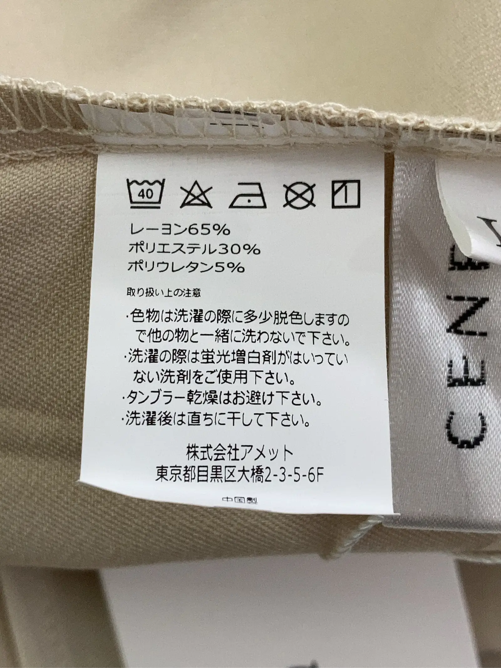 https://r2-worker.digdig.jp/product/ba84b4e1-cf8a-4baa-a019-733e7a884a0f/9e4aeb21-bfcc-4bd9-a02d-90cc60da10c3