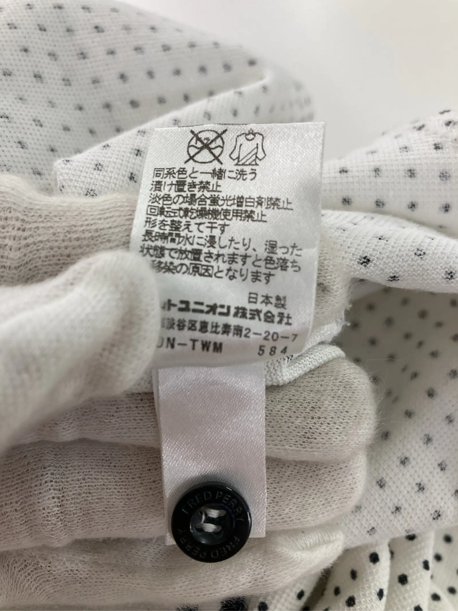 https://r2-worker.digdig.jp/product/ba858eb7-b5cd-4b0c-a71b-5be5dc9258fb/9cbed0c8-b2e4-4351-abf5-ad55be46b59b