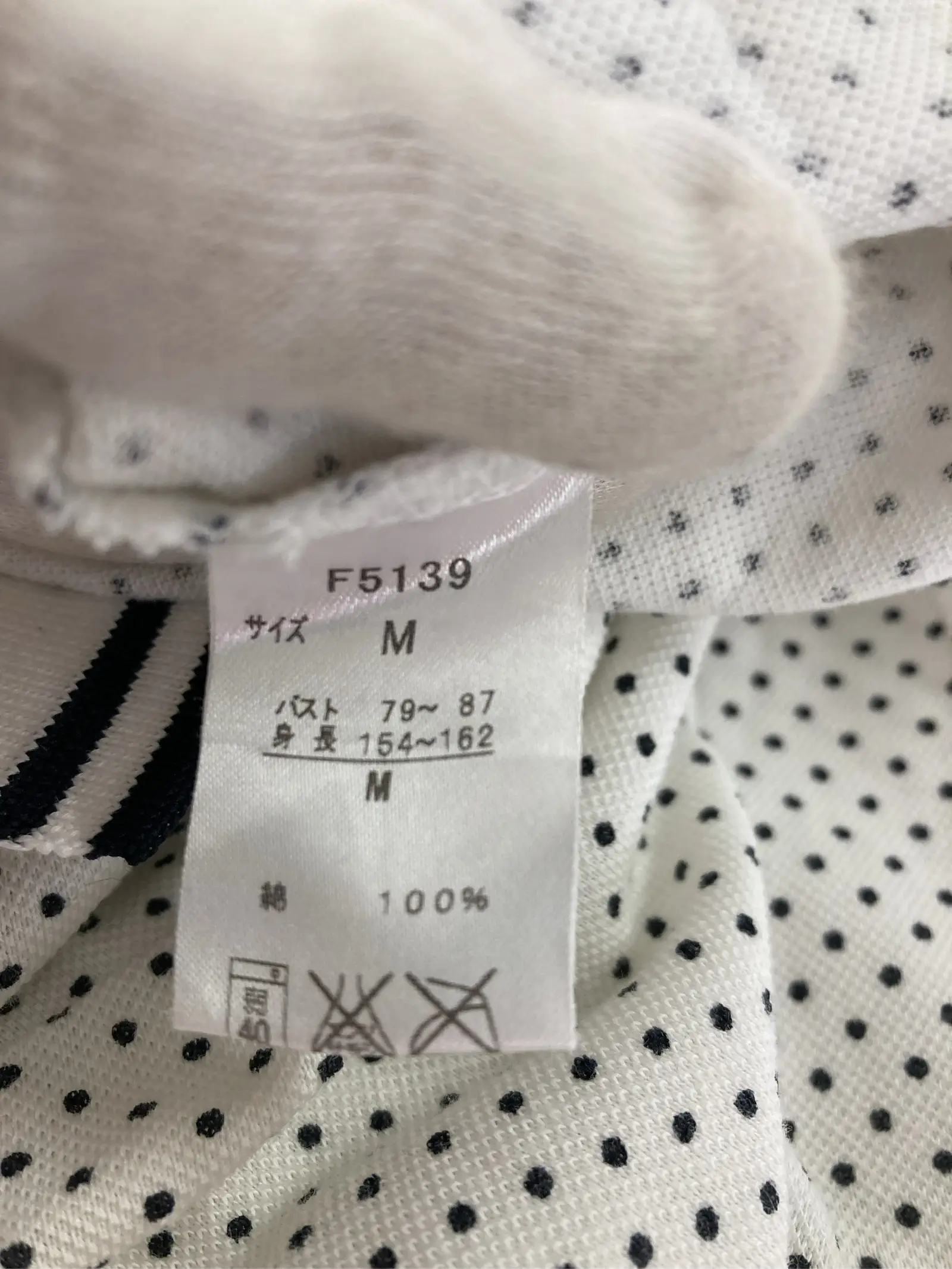 https://r2-worker.digdig.jp/product/ba858eb7-b5cd-4b0c-a71b-5be5dc9258fb/fbcc8668-28f8-4df5-a166-b0da78cd5b24
