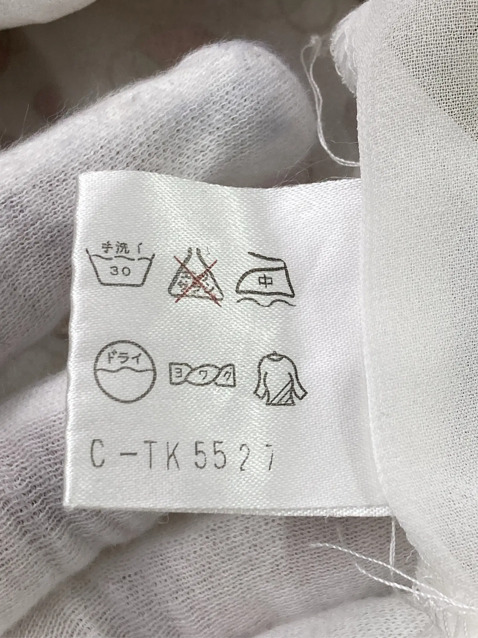https://r2-worker.digdig.jp/product/ba85b124-f955-4536-b6dc-57246b02e352/49cf94b8-6a2a-4f16-962d-bbed9457f084