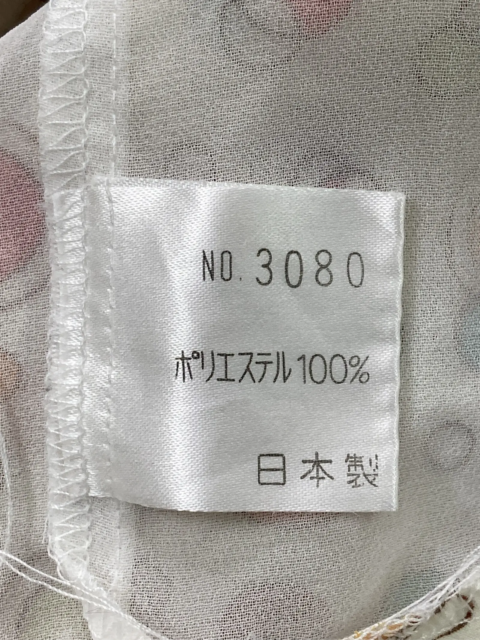 https://r2-worker.digdig.jp/product/ba85b124-f955-4536-b6dc-57246b02e352/9cfce346-2982-4a55-a586-df82d1434bc3