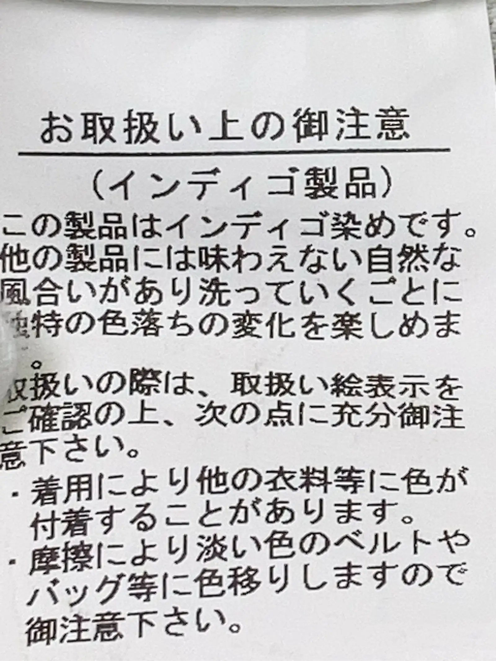 https://r2-worker.digdig.jp/product/ba86096d-dd56-4374-930a-0378fe3ede97/5397205b-68bd-43bc-b60f-10cf7ea4be05