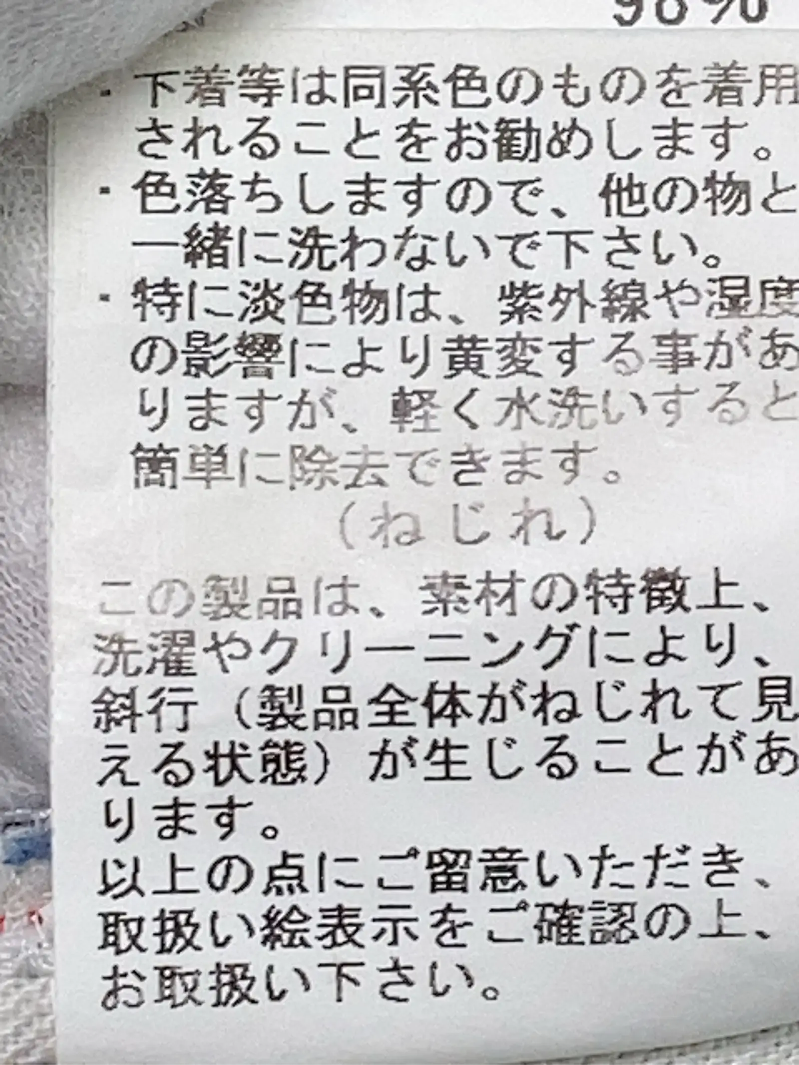 https://r2-worker.digdig.jp/product/ba86096d-dd56-4374-930a-0378fe3ede97/6bd8854f-9fbf-46b0-92a8-674699290b52