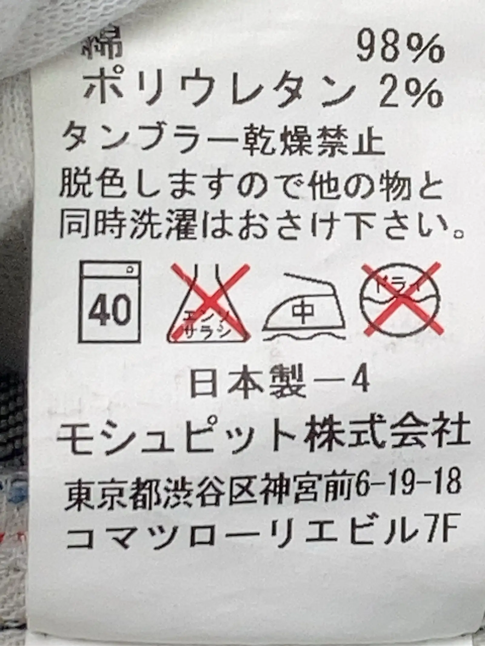 https://r2-worker.digdig.jp/product/ba86096d-dd56-4374-930a-0378fe3ede97/cc525e9d-54e6-4eb0-a799-d9444214eafe