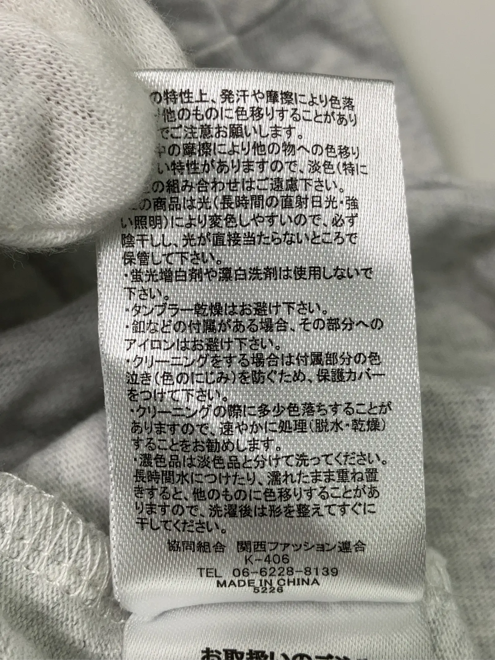 https://r2-worker.digdig.jp/product/ba86b8cf-86ca-4f00-80c0-747516ce0abf/035d542a-3d40-488e-9f05-502f8373d41f
