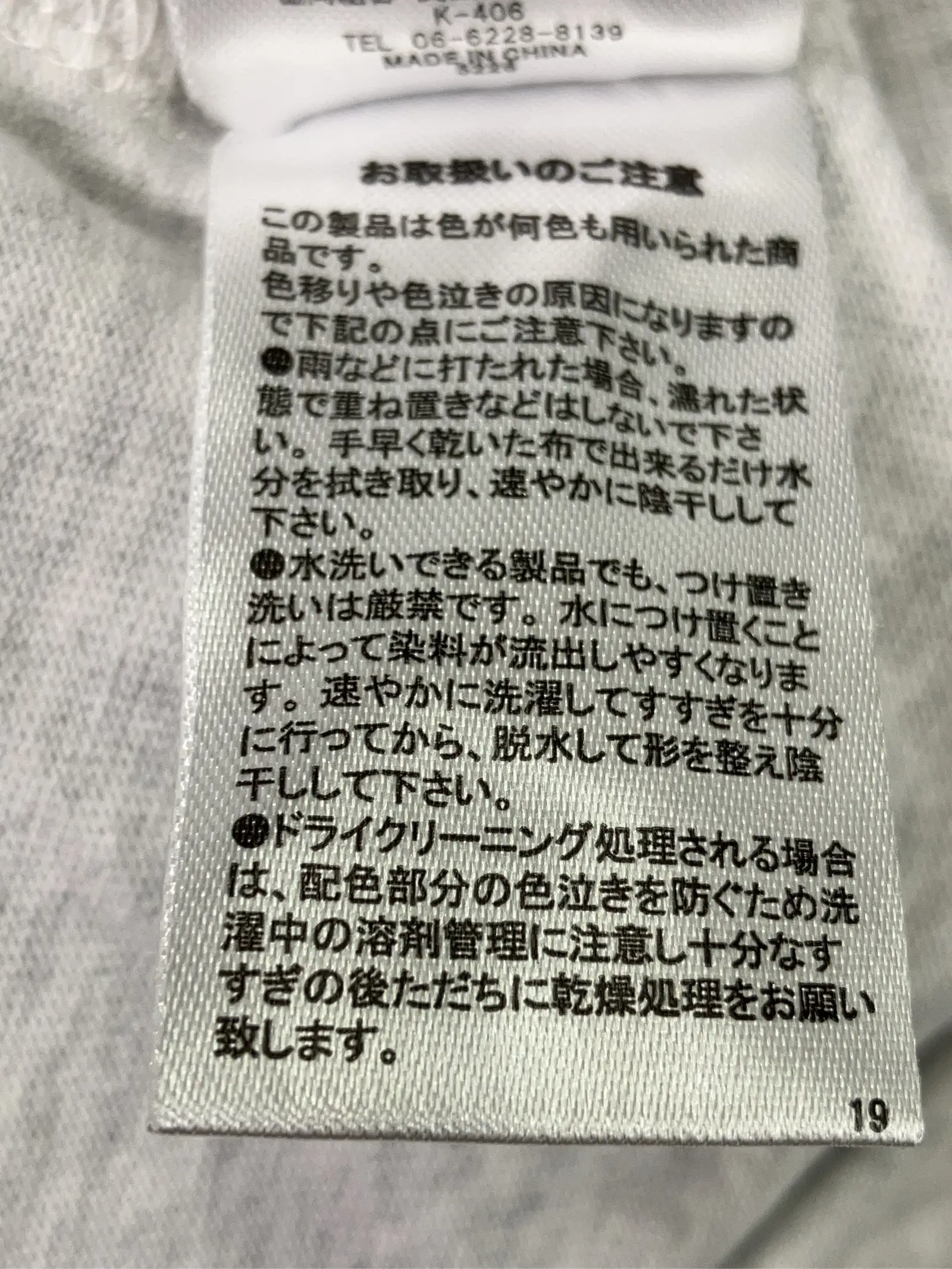 https://r2-worker.digdig.jp/product/ba86b8cf-86ca-4f00-80c0-747516ce0abf/7d50c8f5-29a1-4638-ba69-43bfed566e8b
