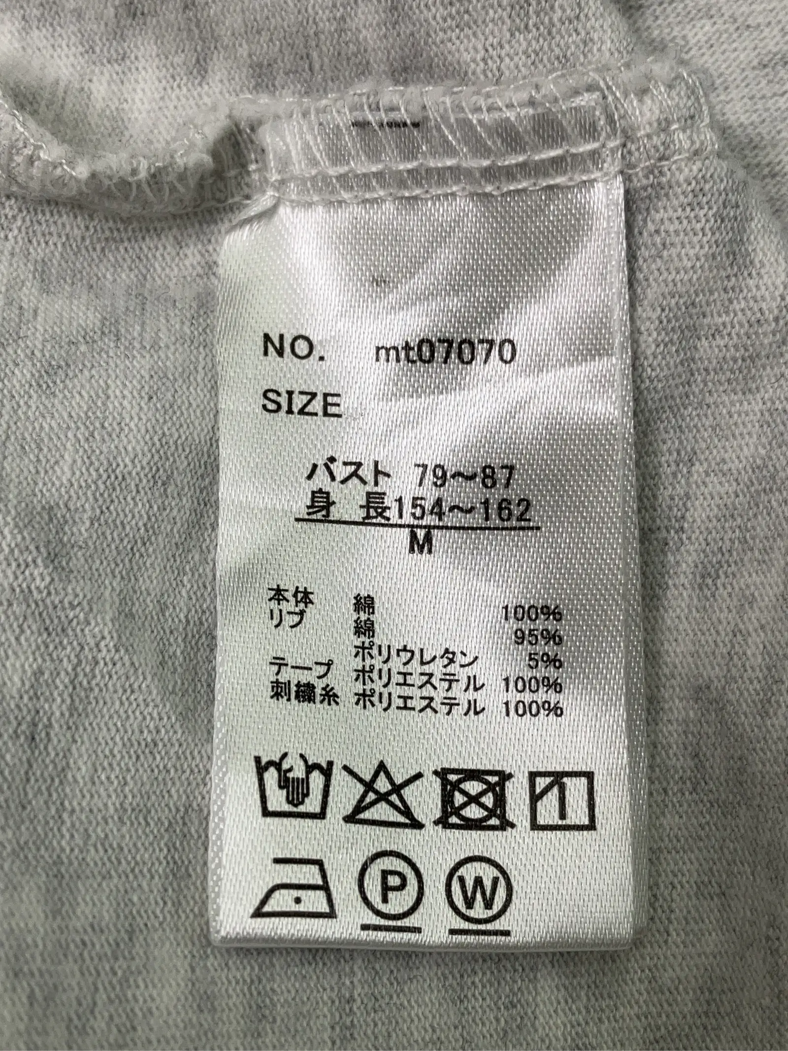 https://r2-worker.digdig.jp/product/ba86b8cf-86ca-4f00-80c0-747516ce0abf/d8a18a08-c011-40ba-a1c8-4a768bfd481c