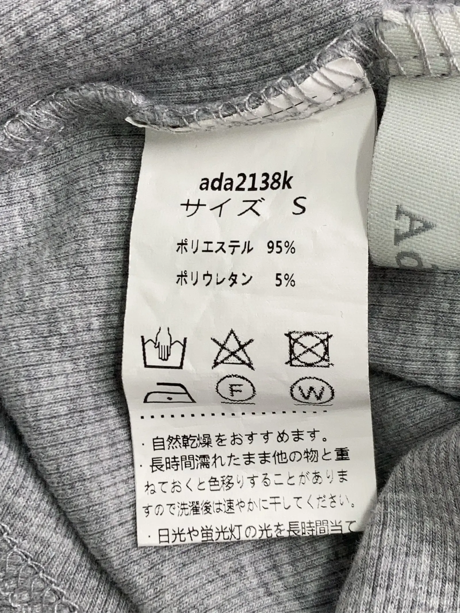 https://r2-worker.digdig.jp/product/ba87a9b9-6aa0-48d2-a3e3-5c05a6578bfb/8a0dafdb-a835-4ebb-83f8-4e2b4bfc58cf