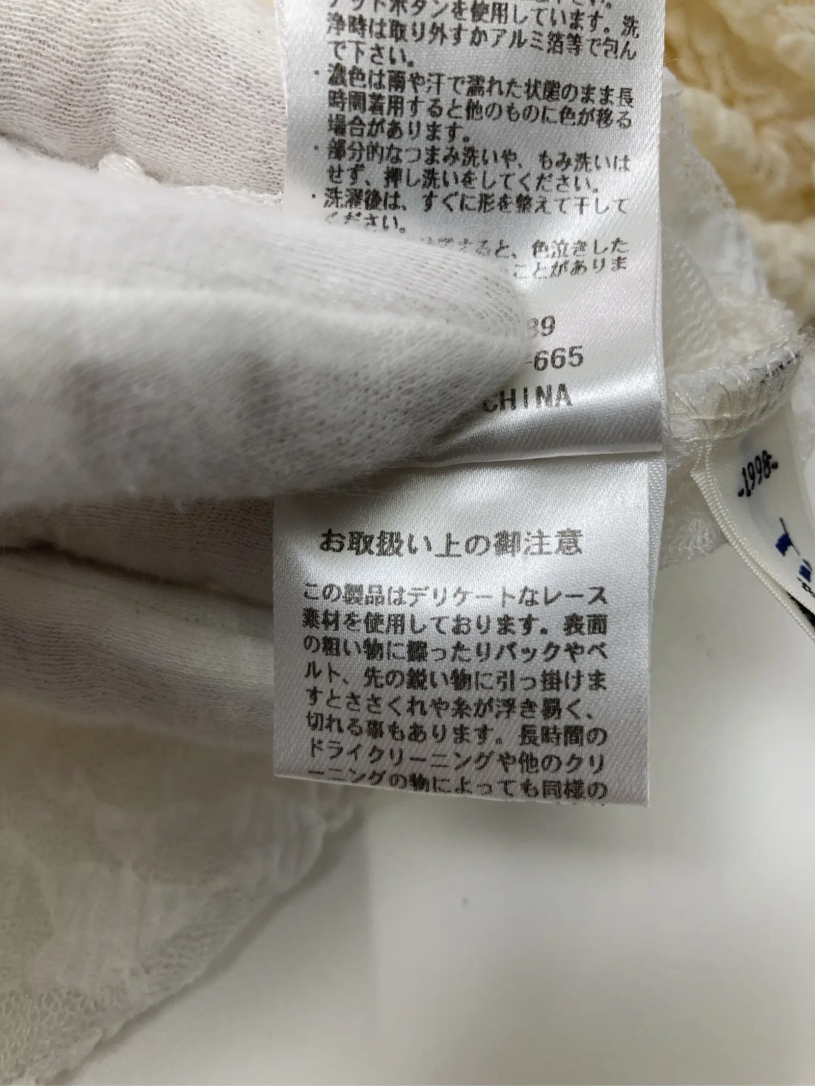 https://r2-worker.digdig.jp/product/ba8993d2-8e38-4ef7-9ca6-b3bfa25b4789/0bba67d1-8b1e-4272-bc6e-fad8406dd7ff